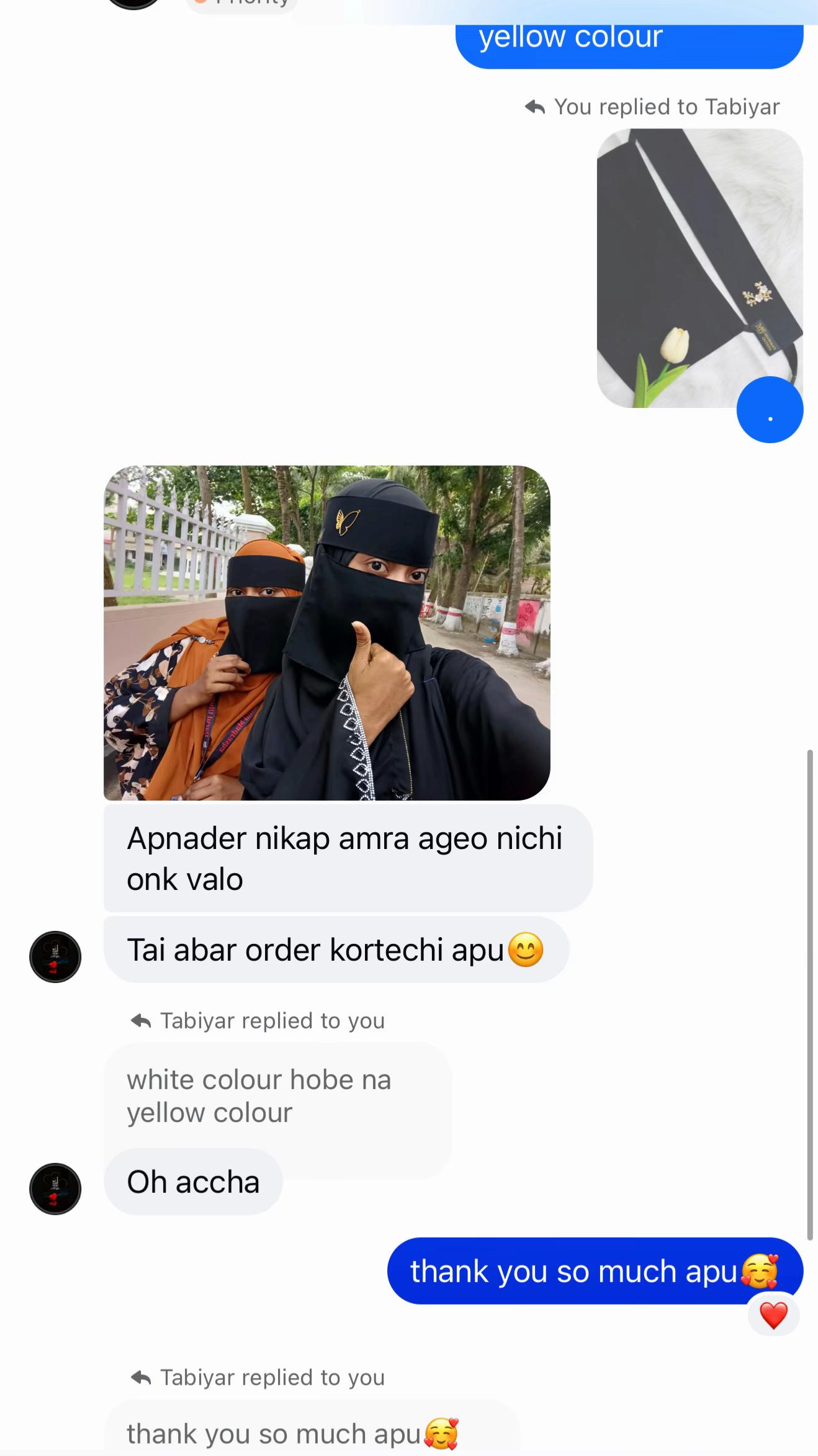 @Musfika's Outfits