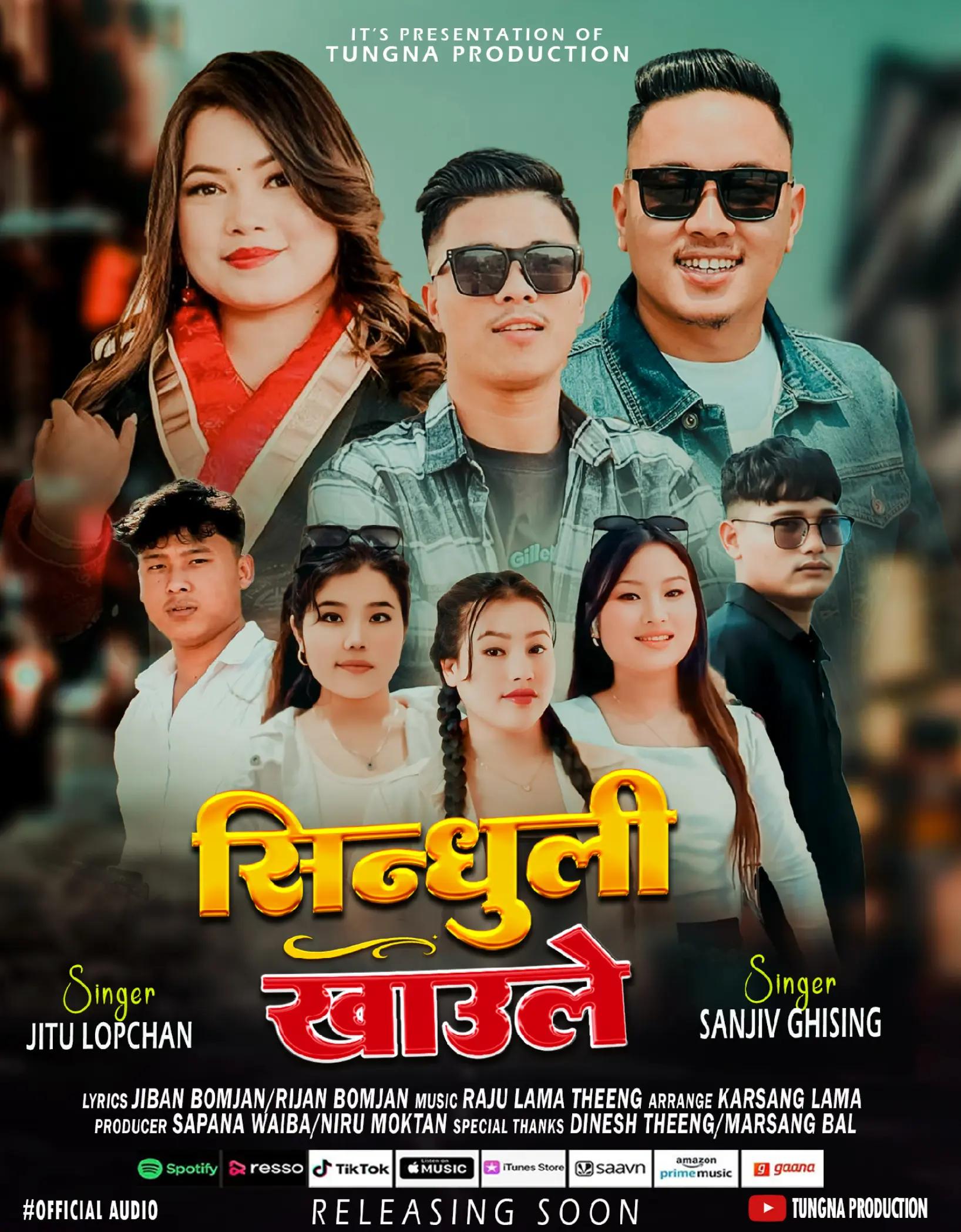 @🌺छ्योईसाङ🇳🇵💙अमिक🇲🇾🌹