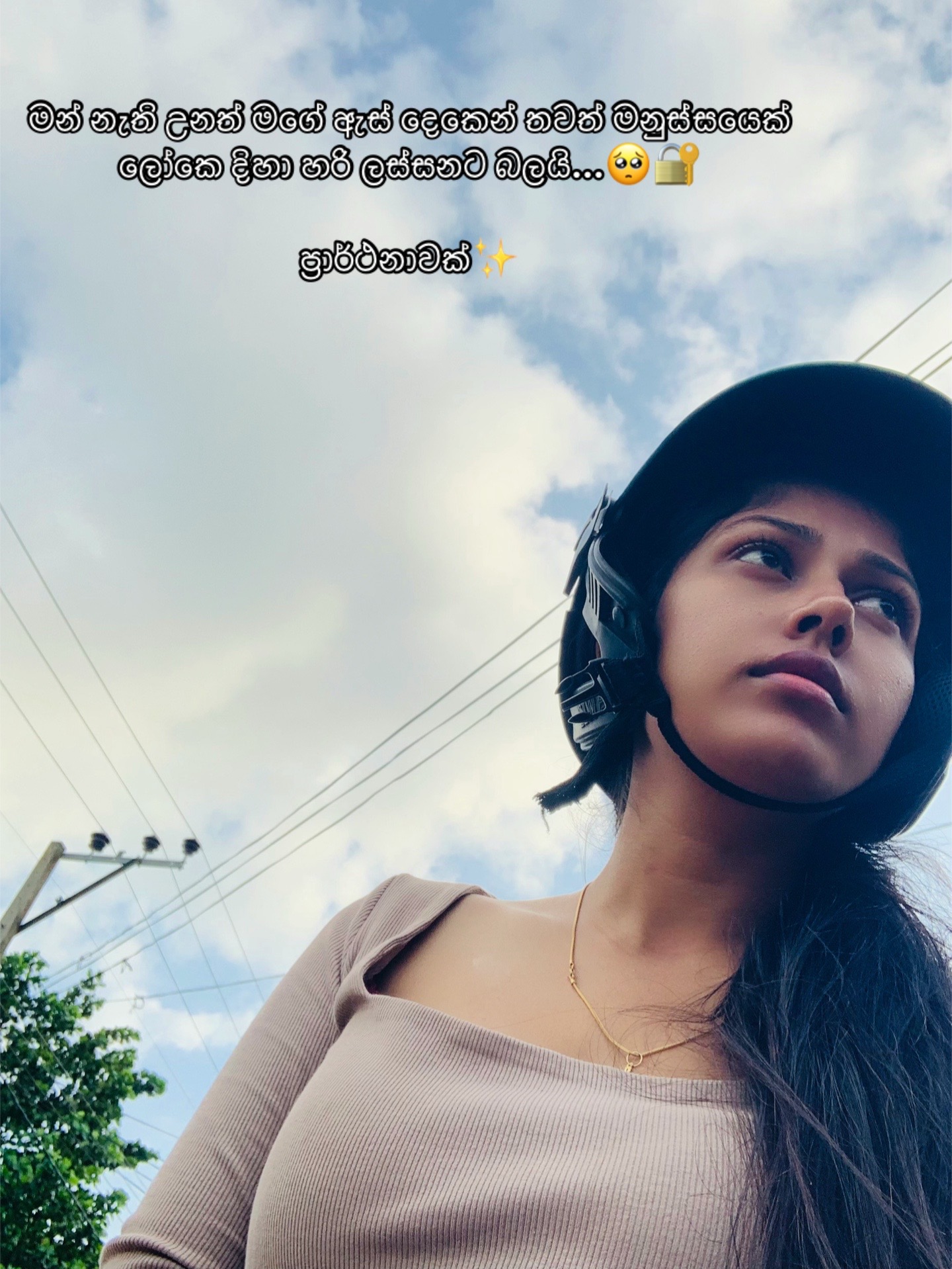@Sandu_girl🫀🤍