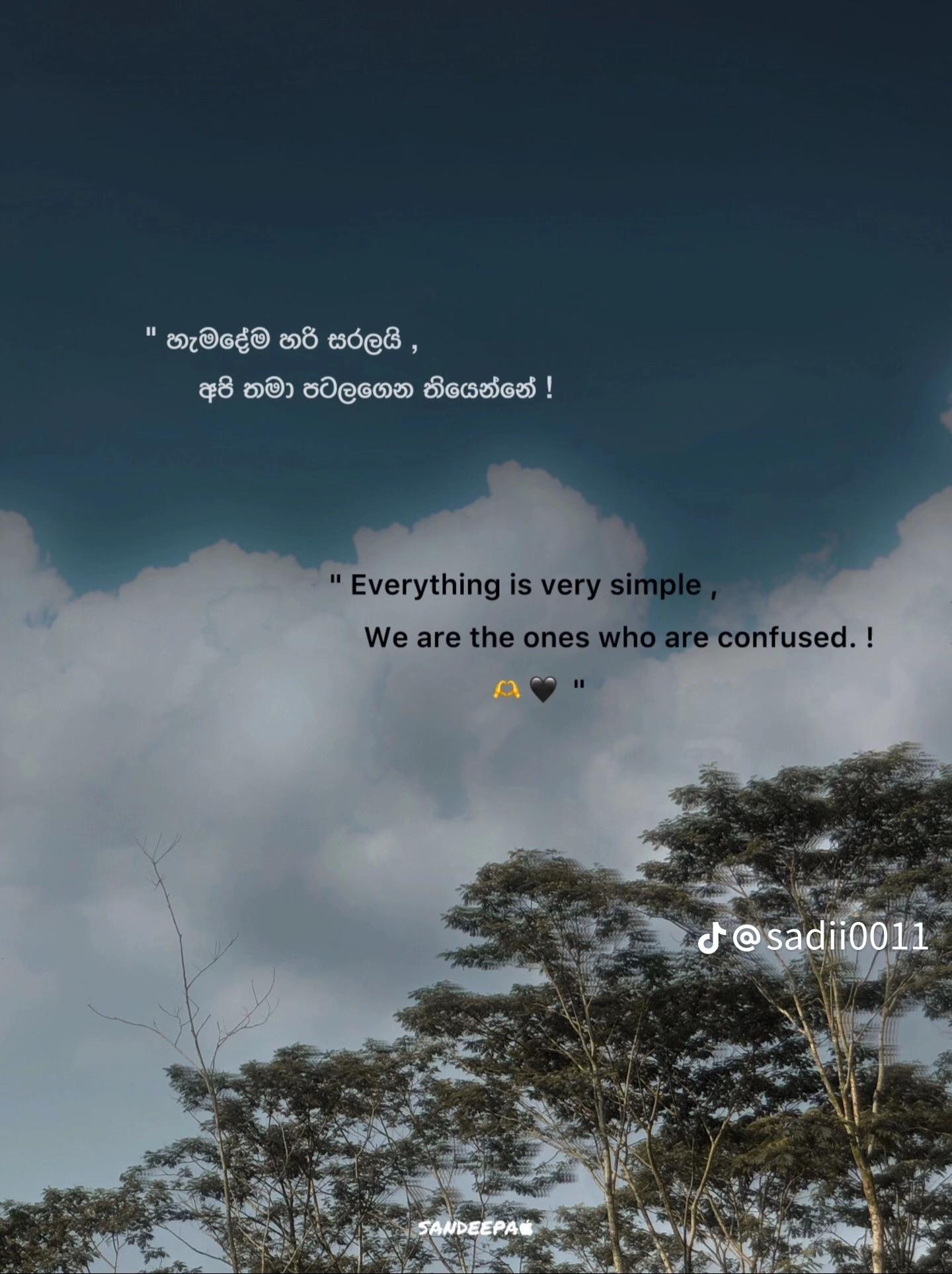 @𝓐𝓼𝓲𝓷𝓭𝓾🍃