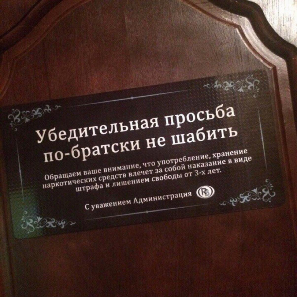 @ТГ:PAXAT_95