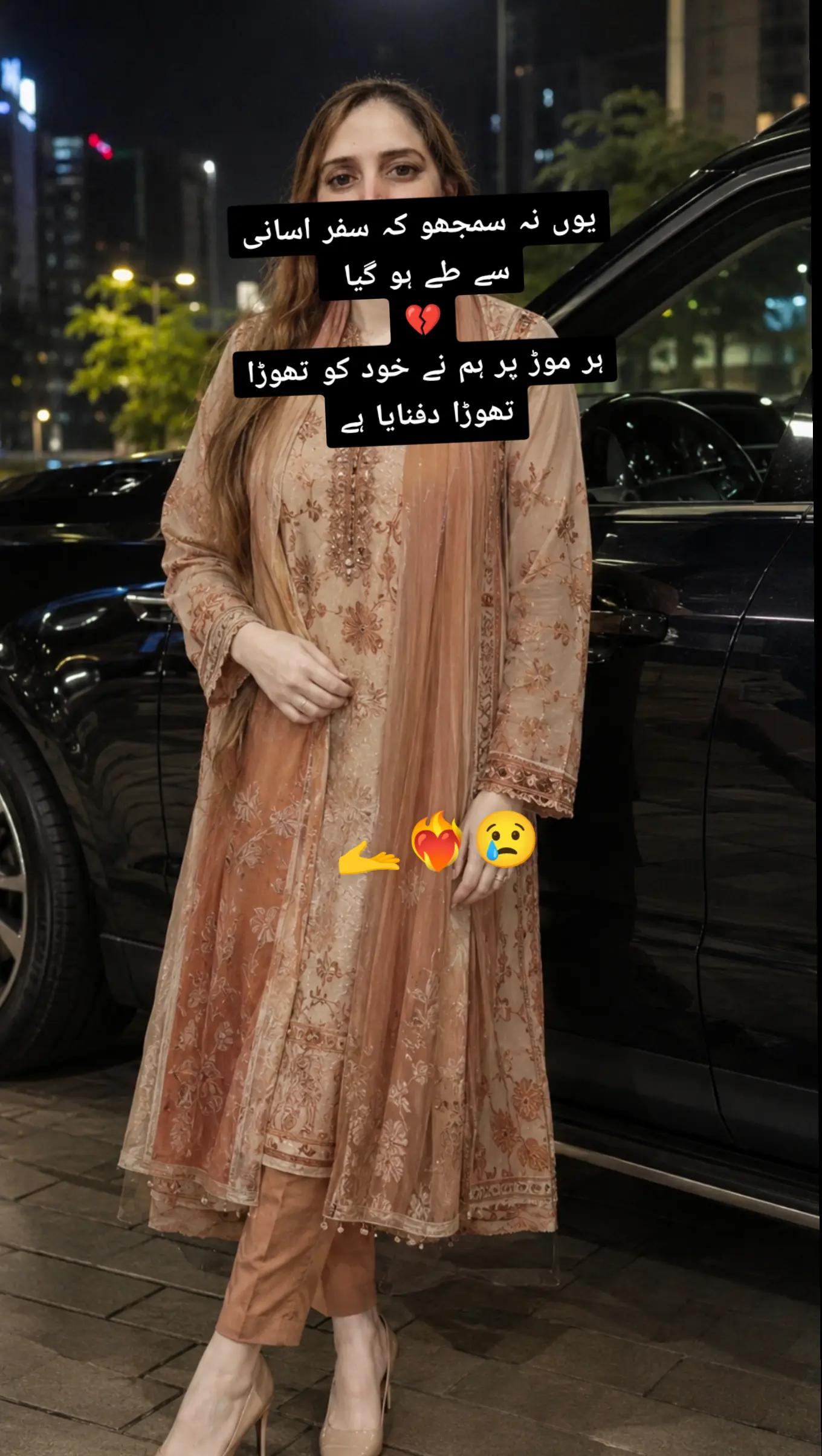 @ヾ(˙❥˙گہری چپヾ(˙❥˙