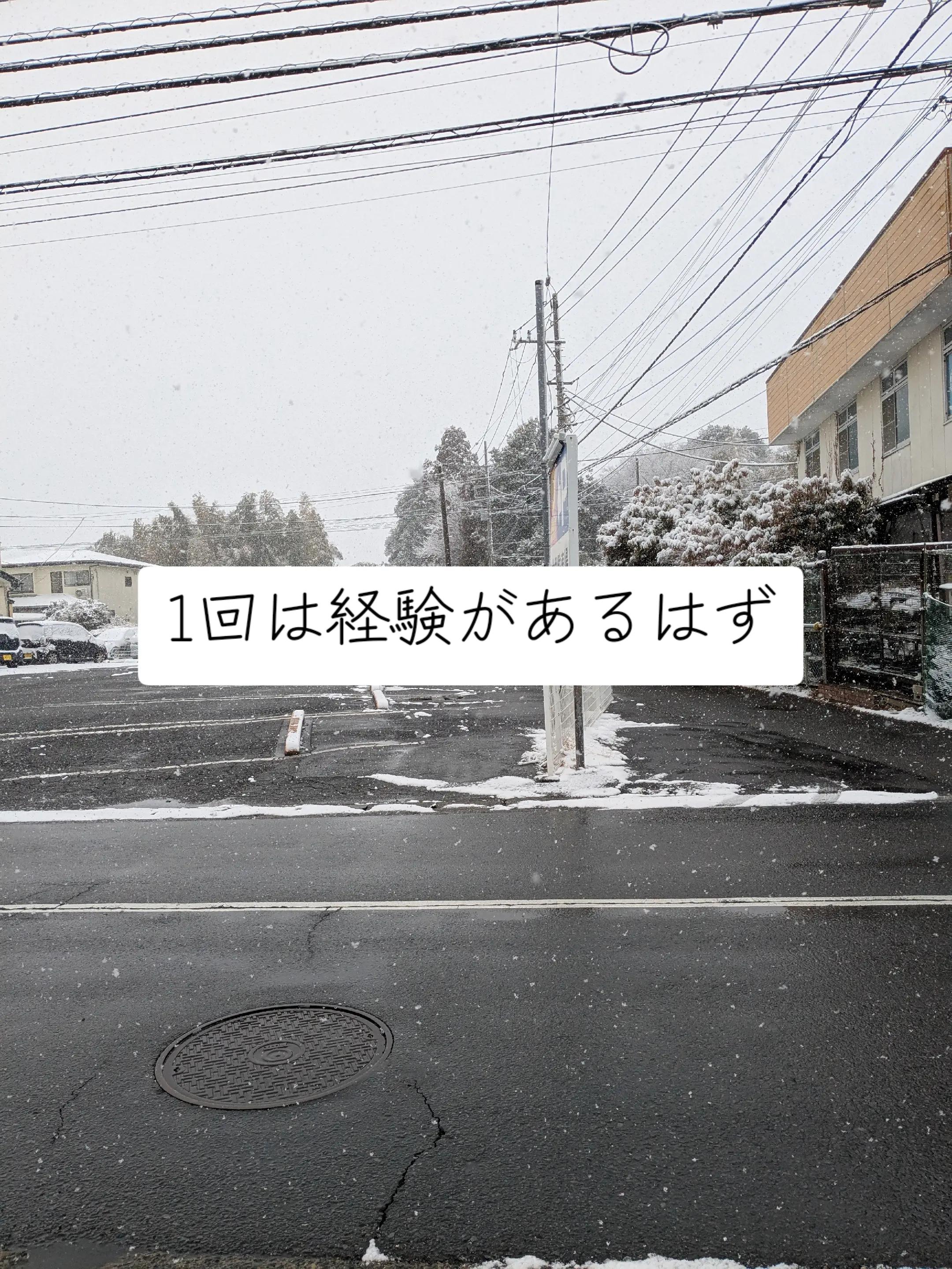@お煮物