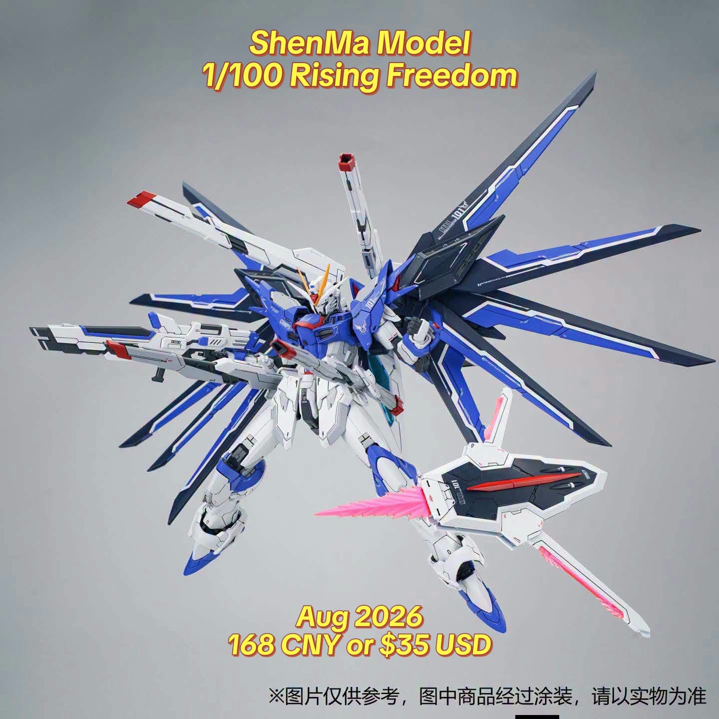 @AEUGunpla