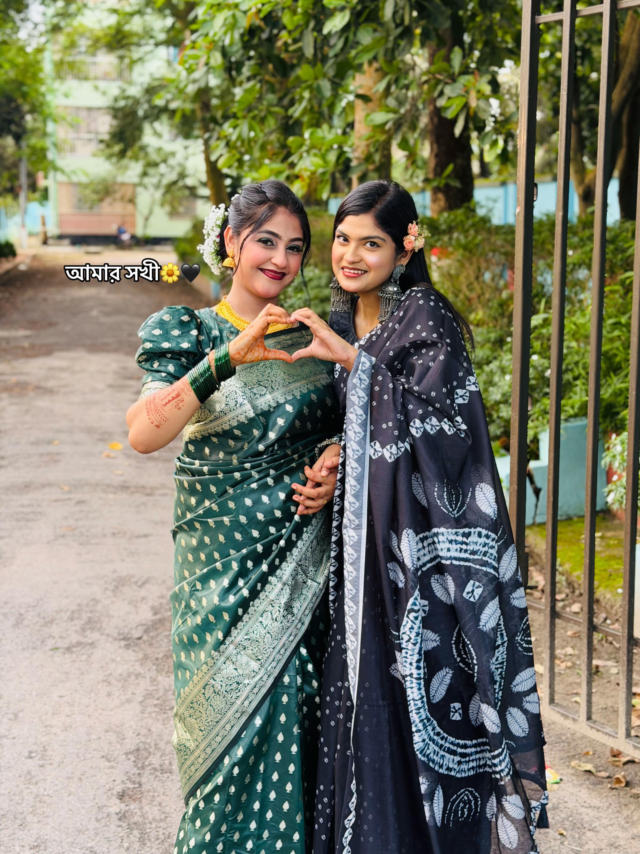 @Akhi Pakhi