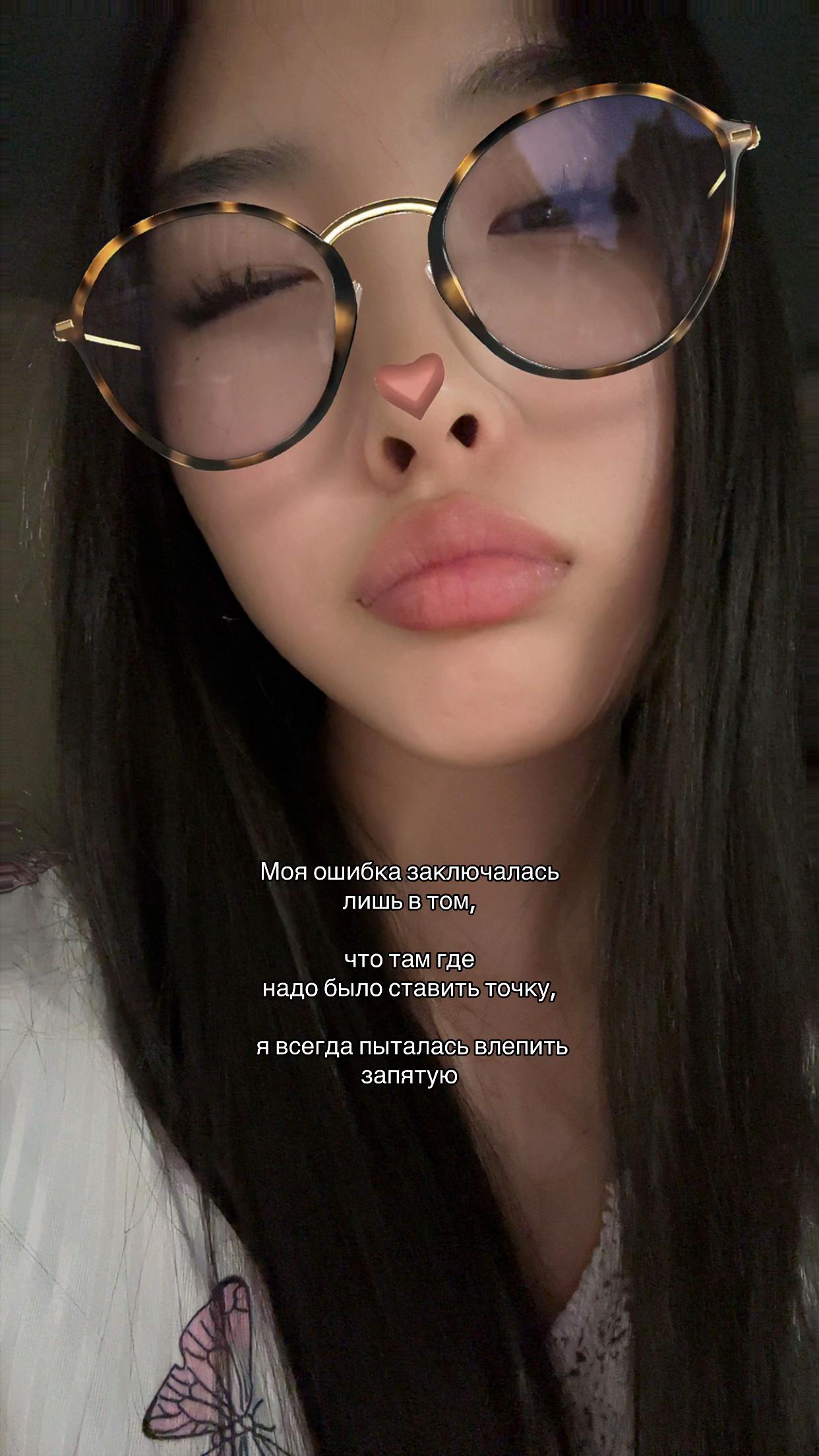 @tgk: diikawa