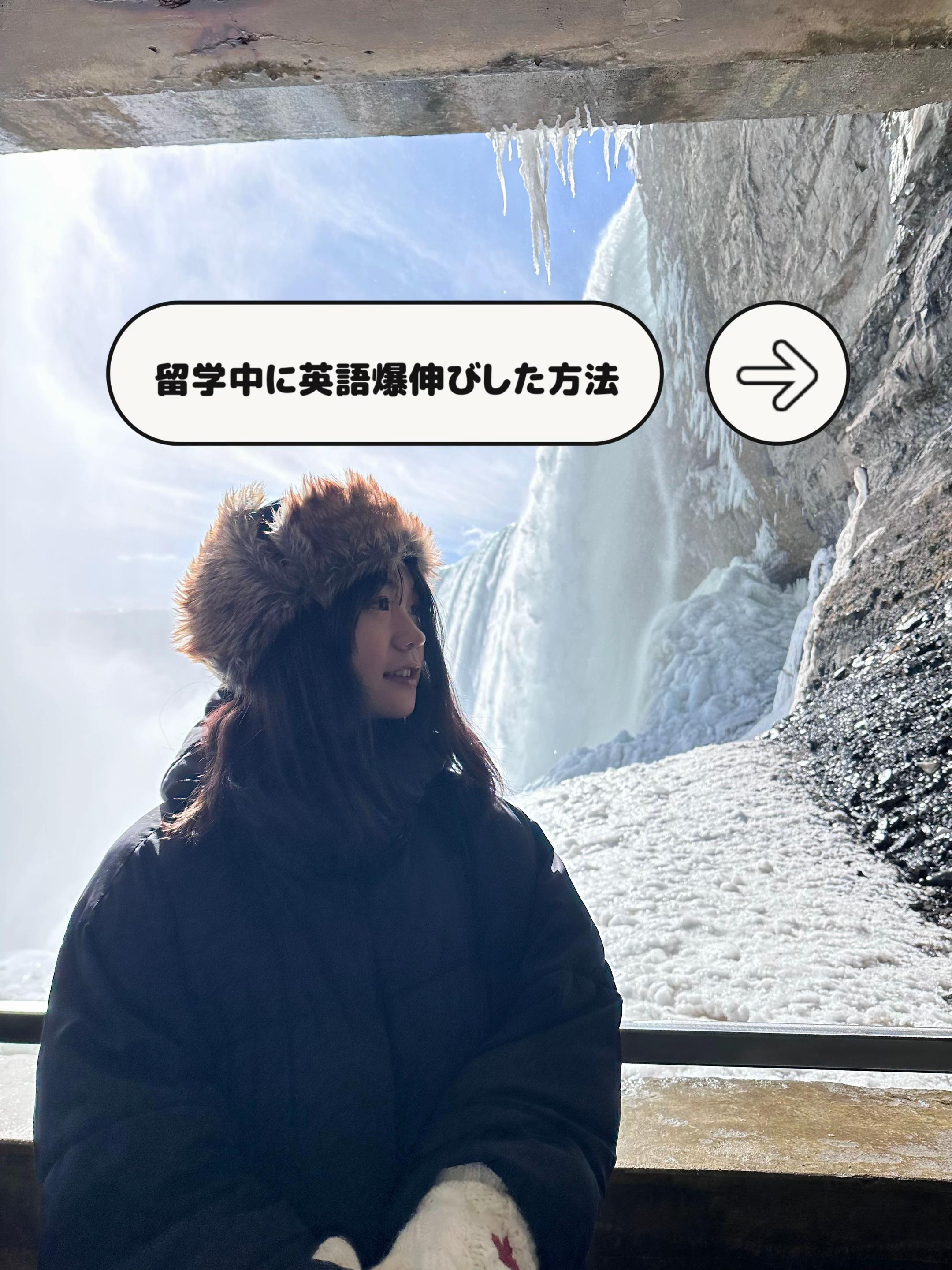 @元アメリカ交換留学生