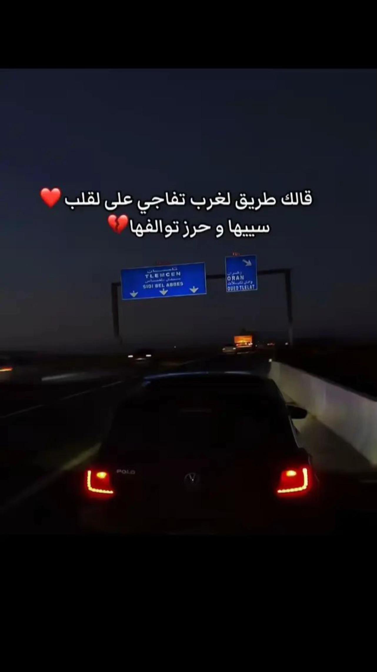 @el_majestic_auto