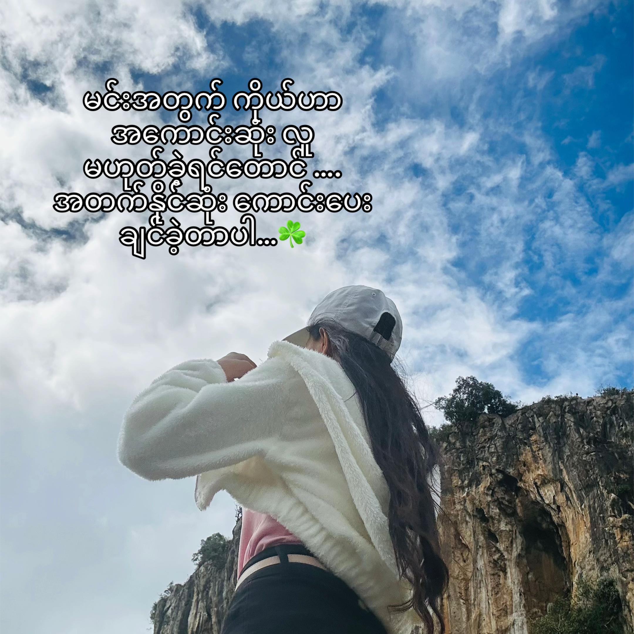@🫧❤️&zwj;🩹~🔐🫧