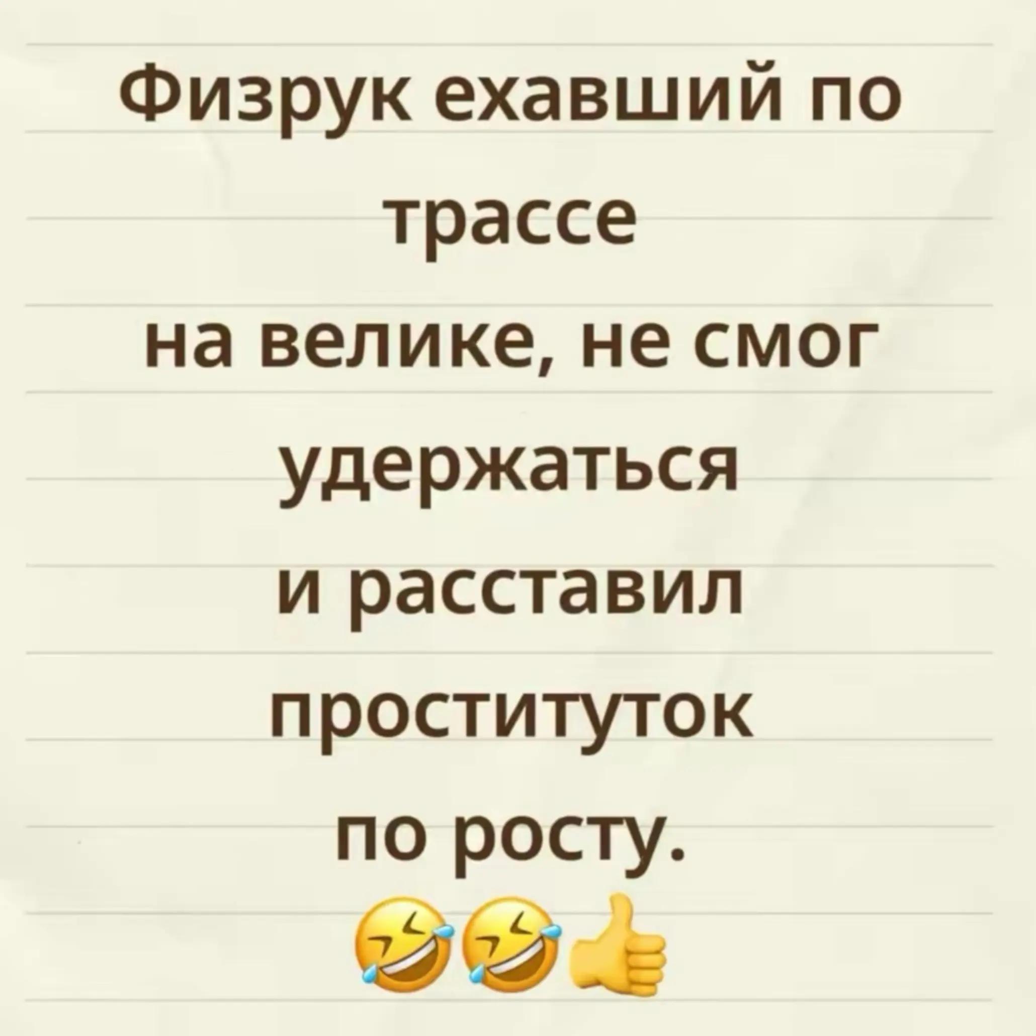 @Gritsenko1964