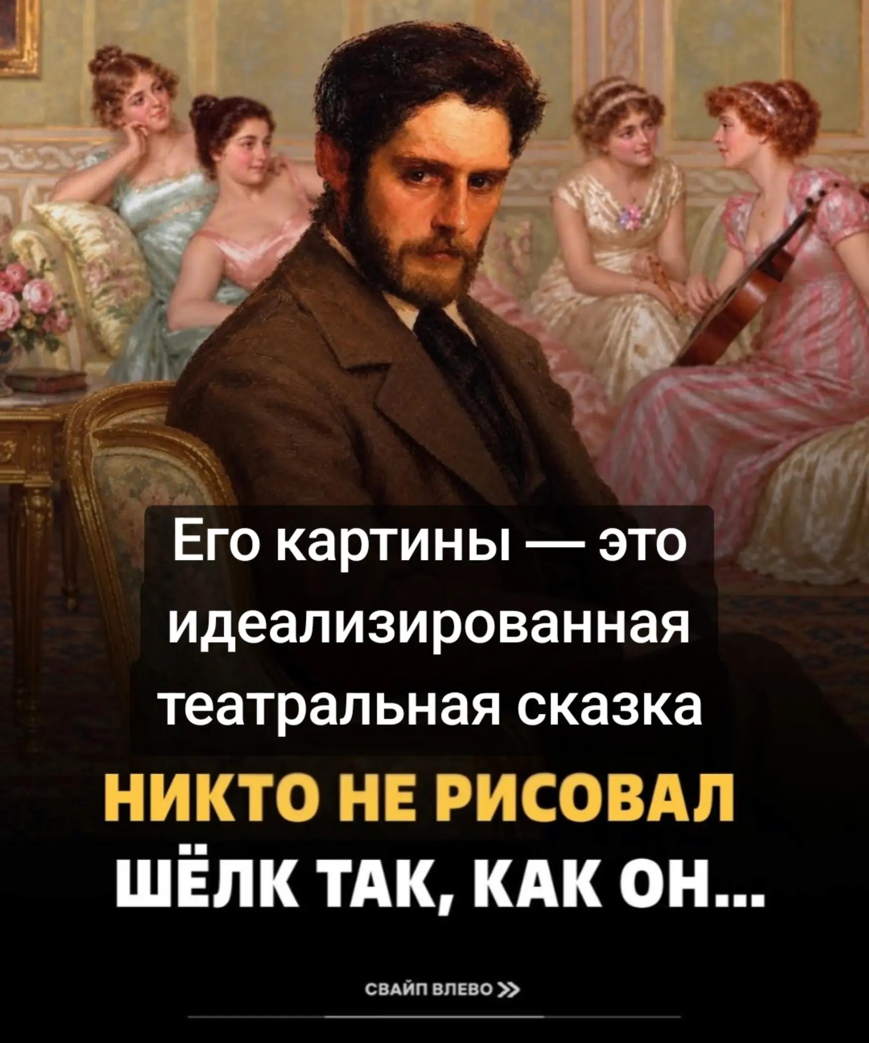 @Tanya👋💃😉