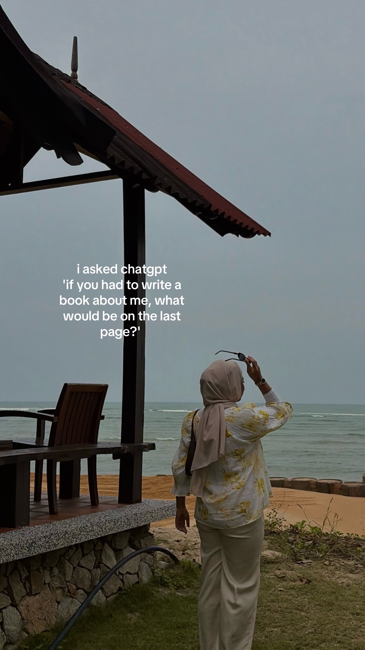 @علياء'