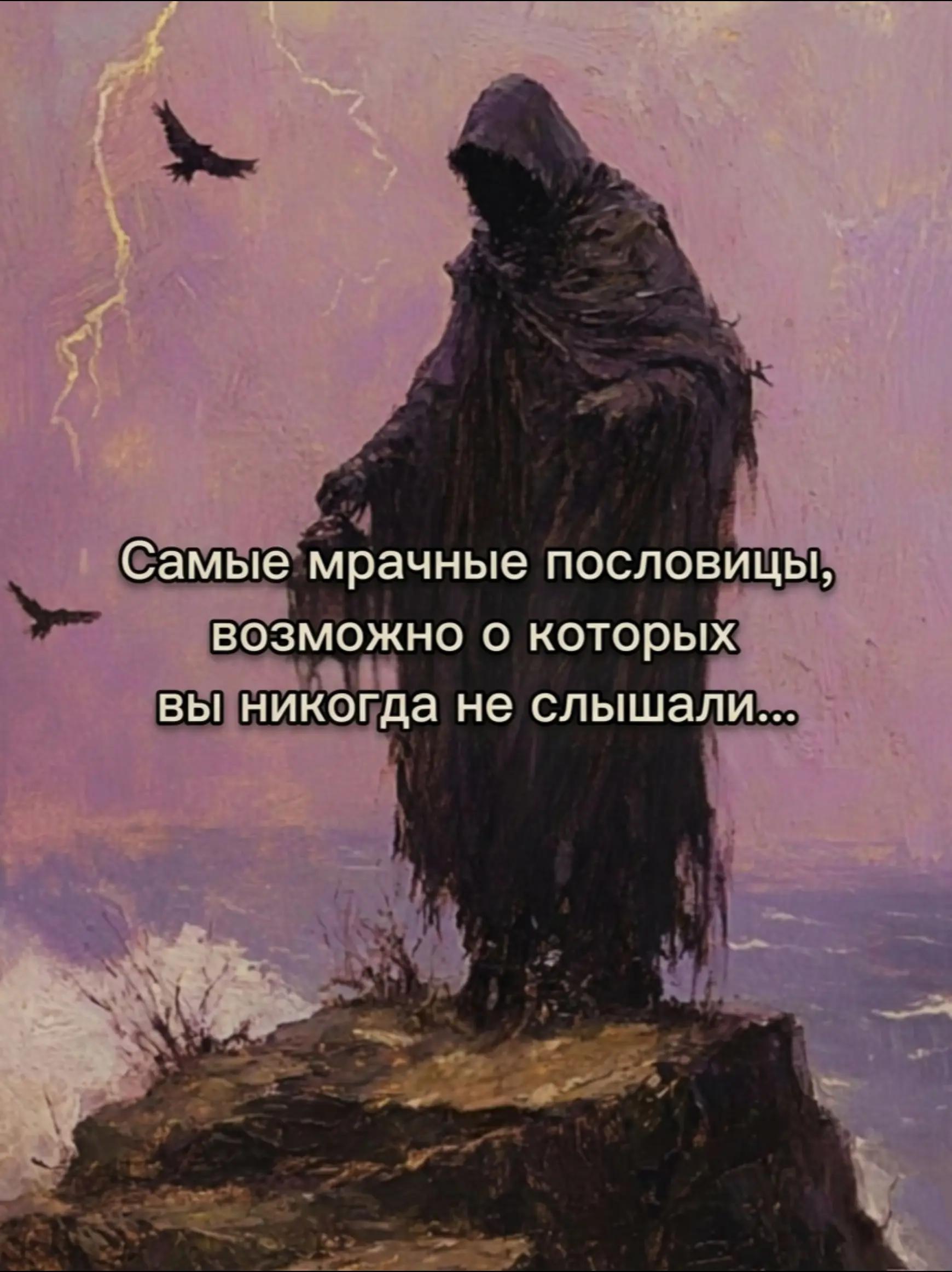 @Alev