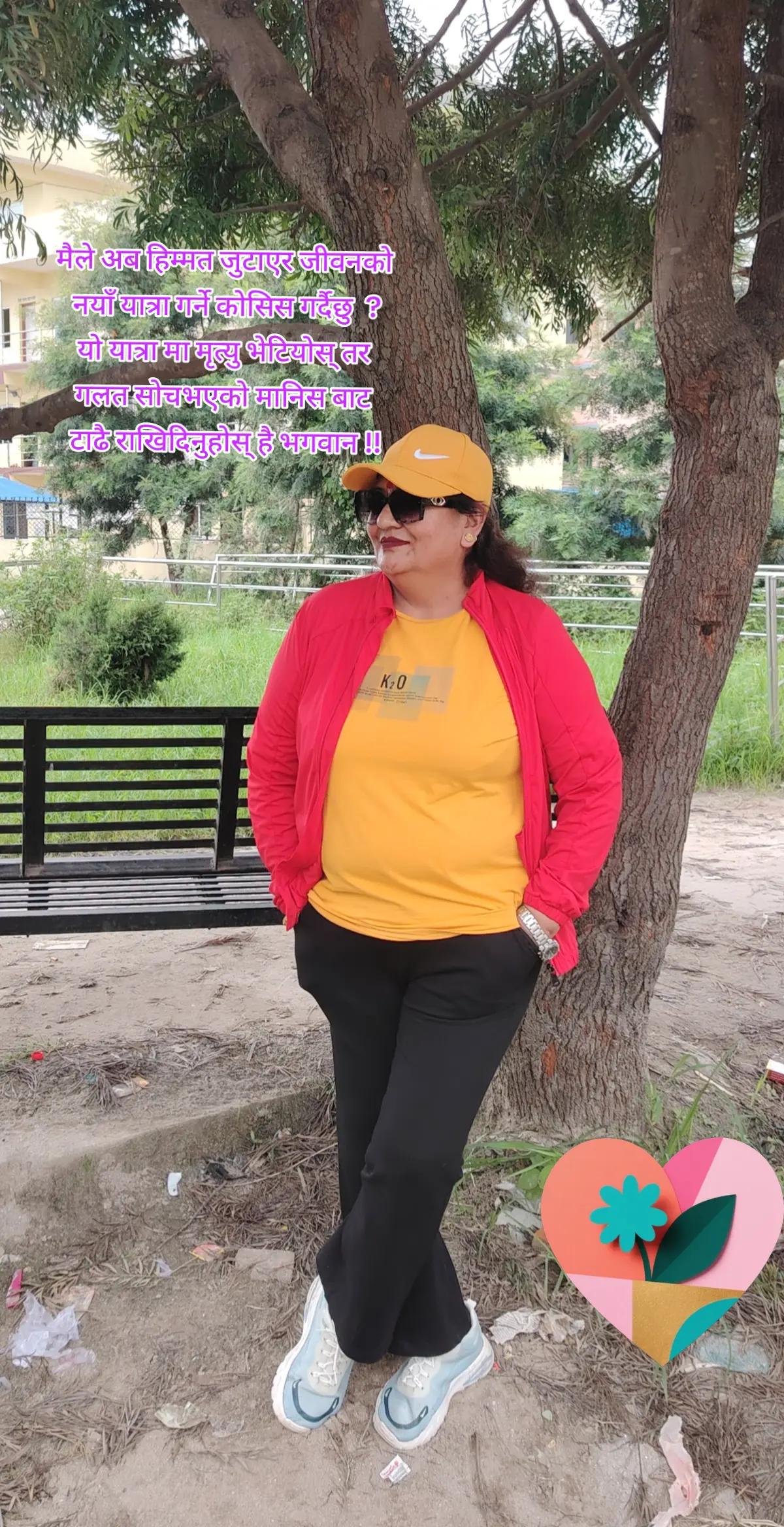 @Shrestha Gita My Dear Jindagi