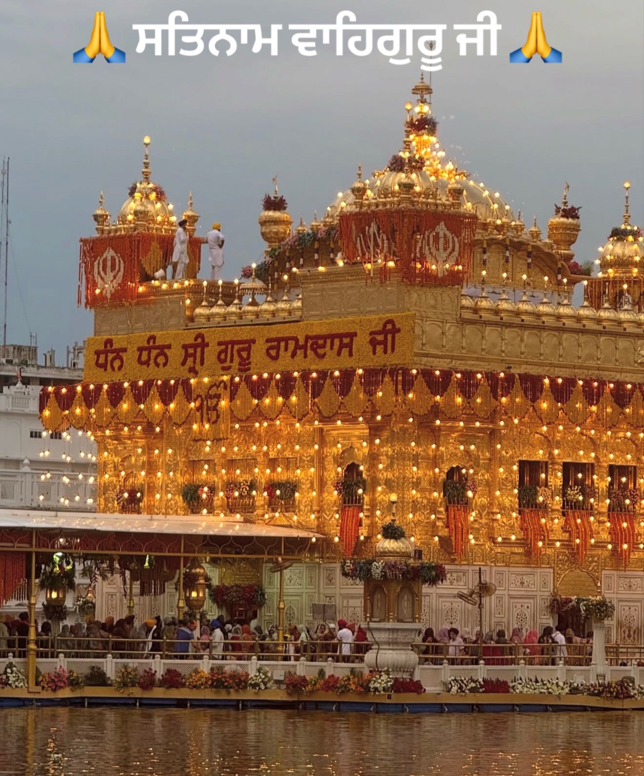 @SinghGurleen