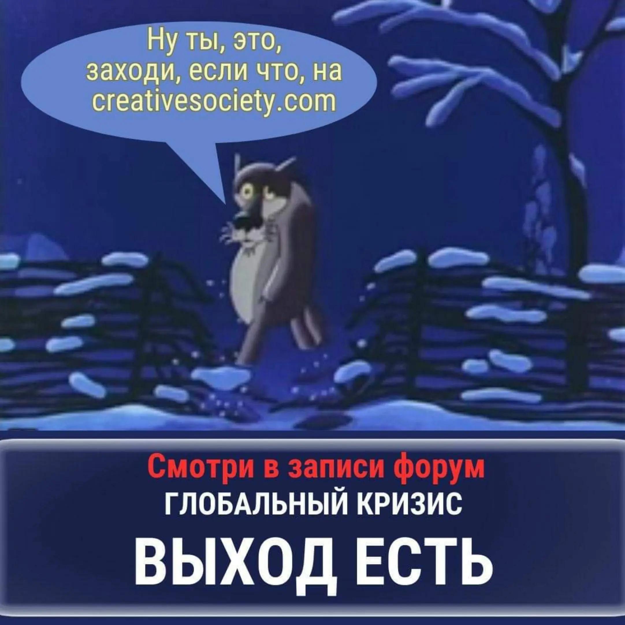 @Климатический цикл 12000 лет!