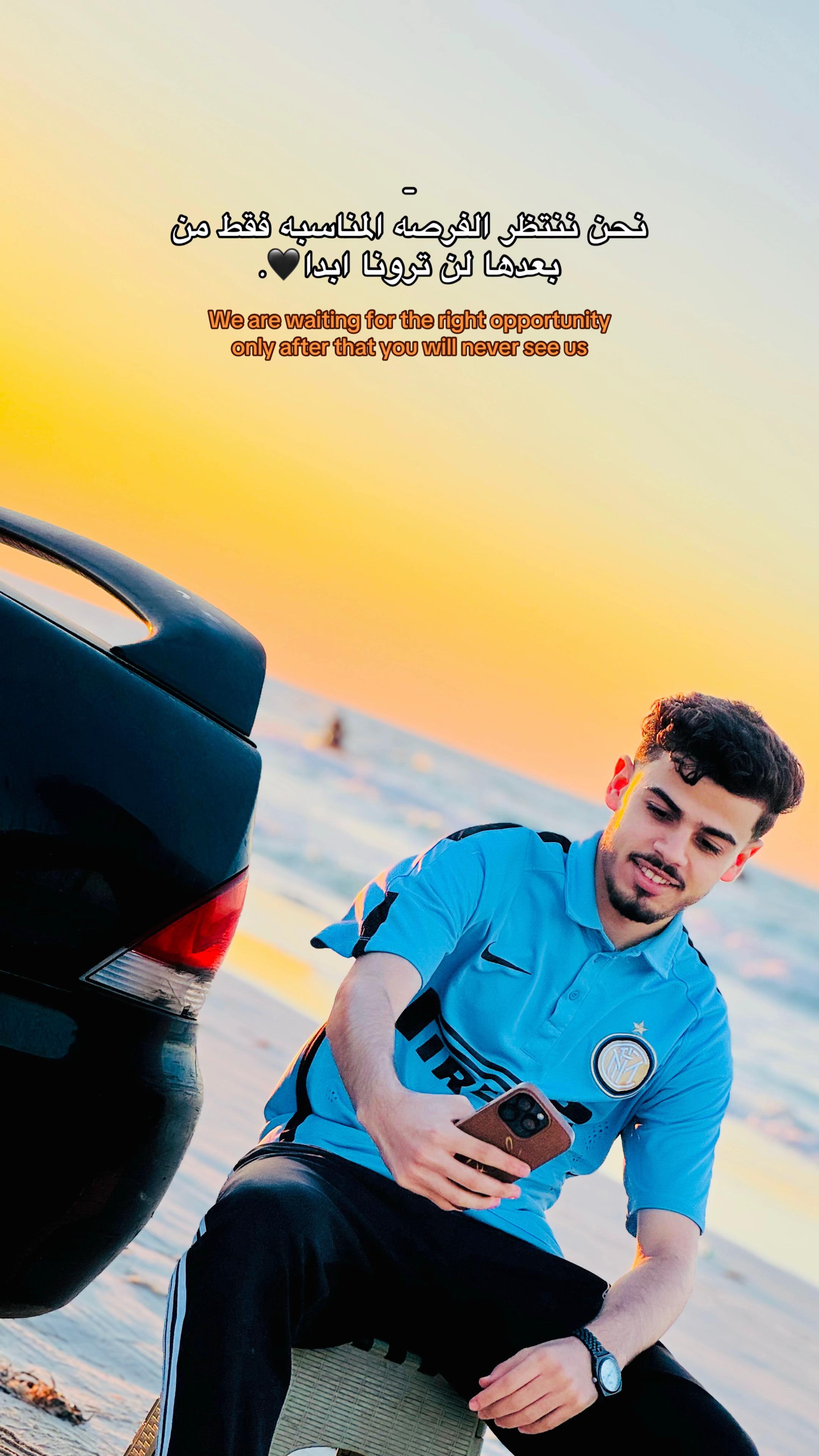 @احمد ابوراس⚡️