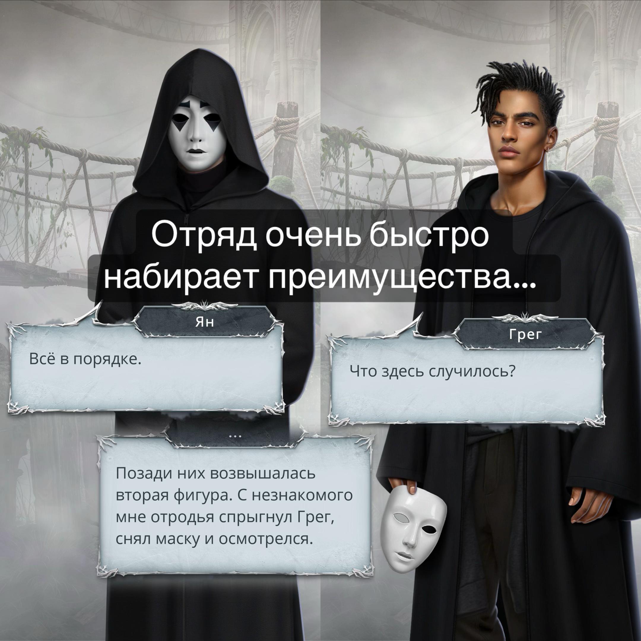 @🌪️ секрет небес тут 🌪️