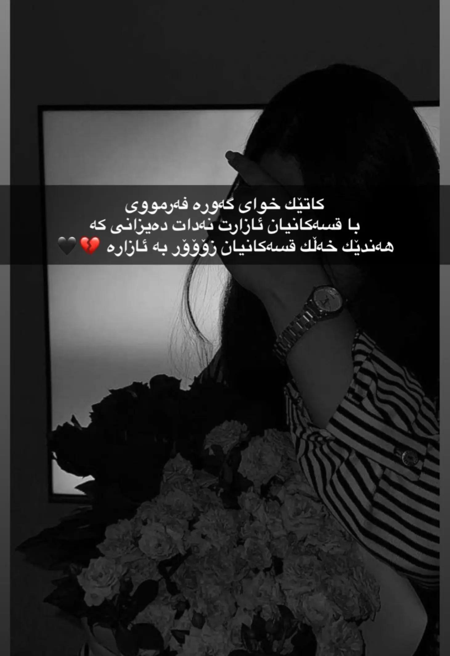 @𝑺𝑯𝑨𝒀𝑴𝑨~💎