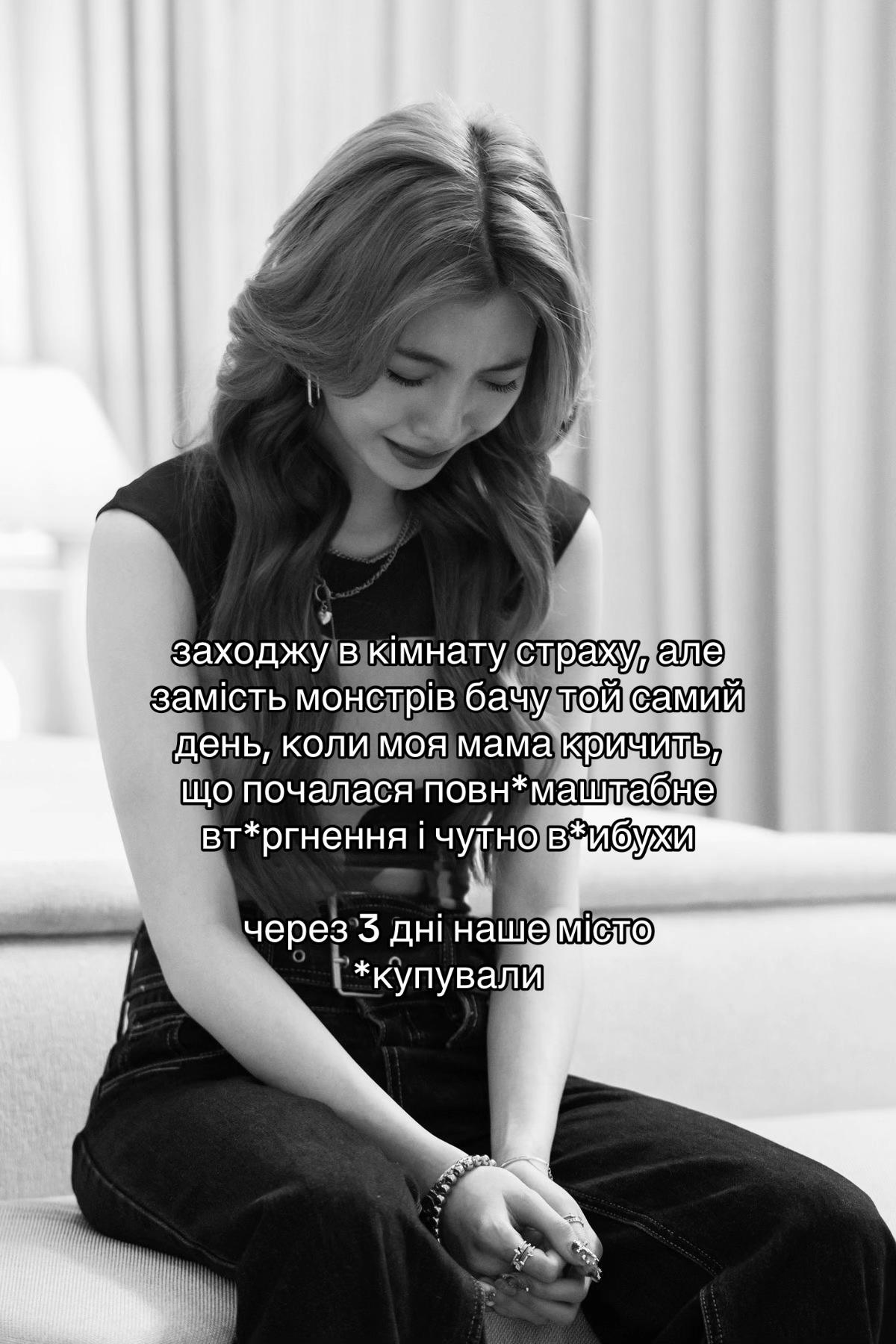 @Ліна 🌈 лакорни та дорами