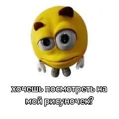 @адмирал