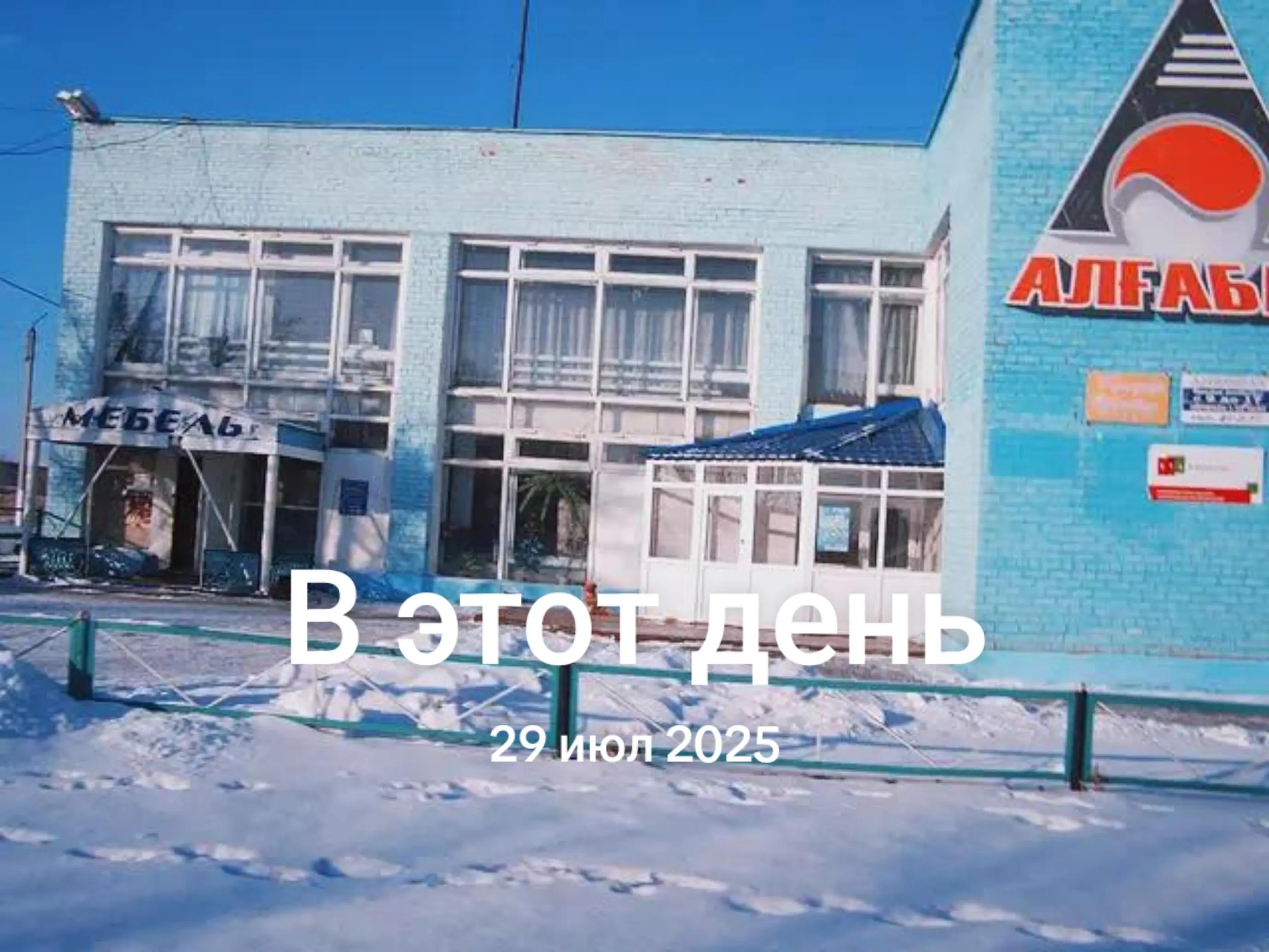 @іпсошечка🤣