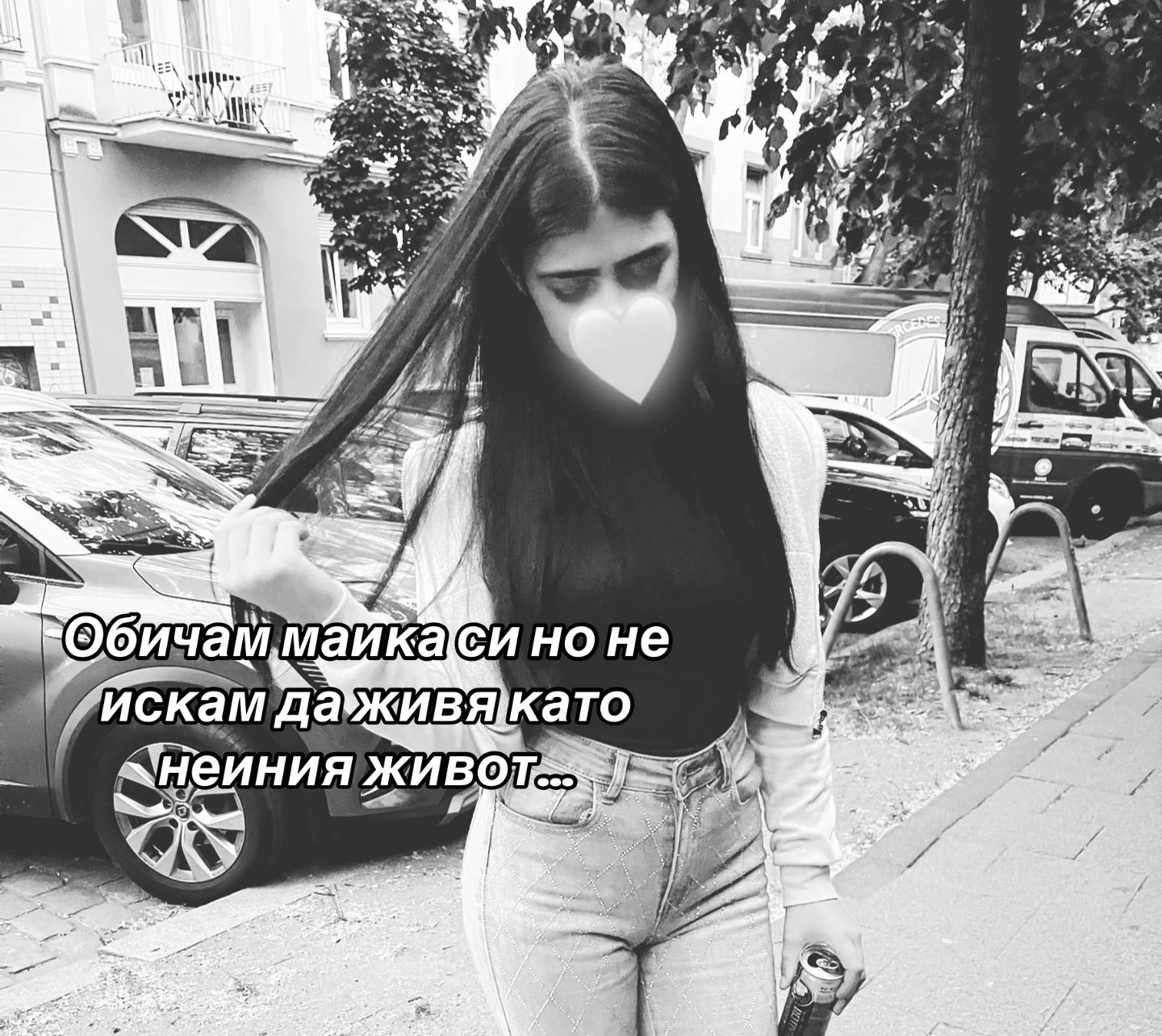 @🔄🖤KARA IST REAL 🔄🖤
