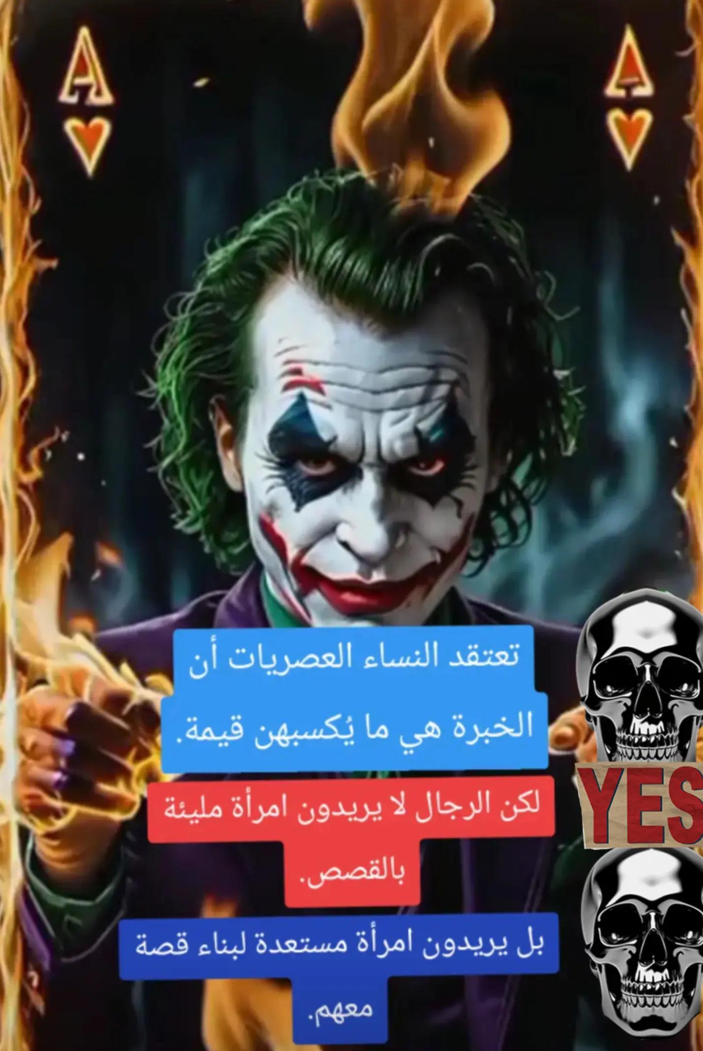 @⛔one way ⛔