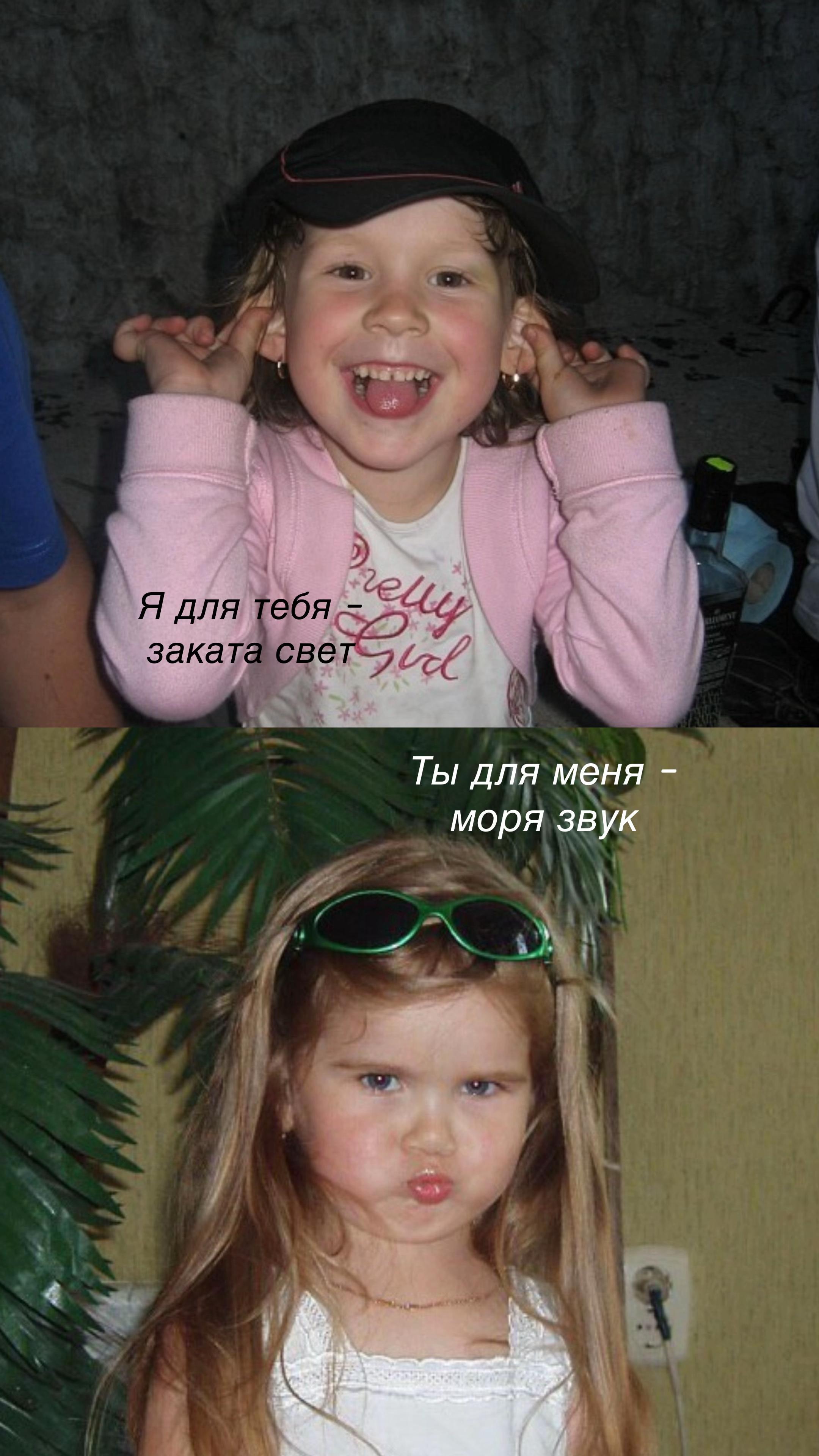 @☆ Лизавета★≛