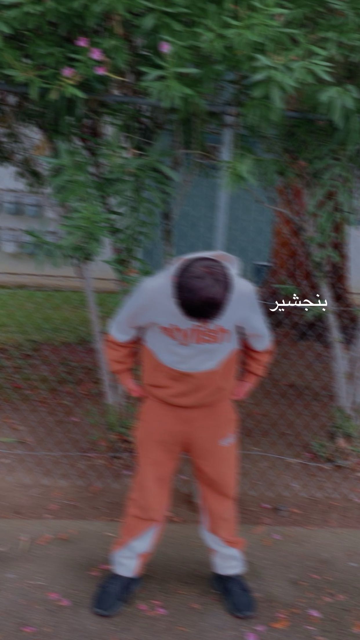 @بنجشير