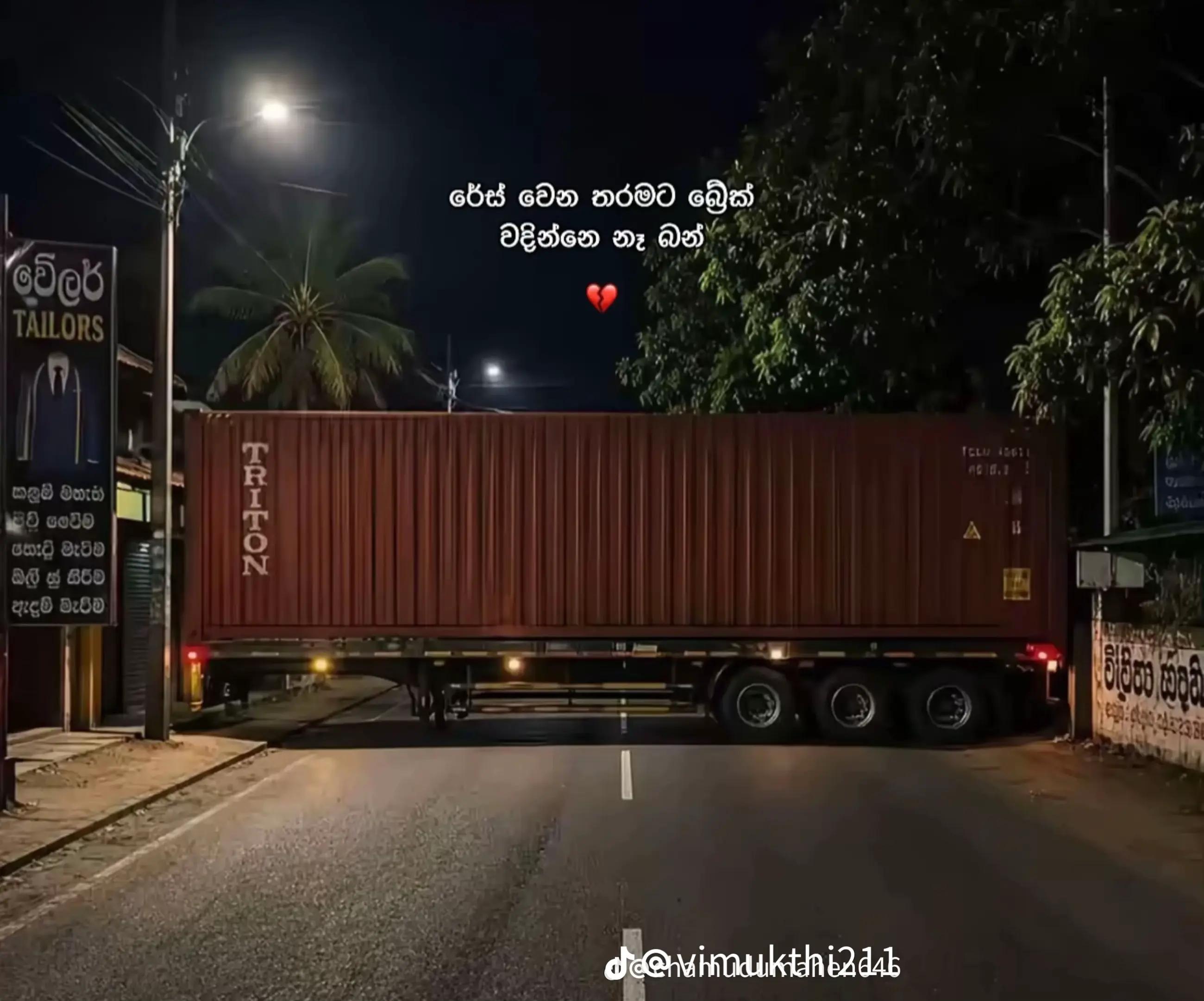 @𝐈𝐬𝐇𝐮 𝐏𝐨𝐃𝐝𝐚 💋🐼