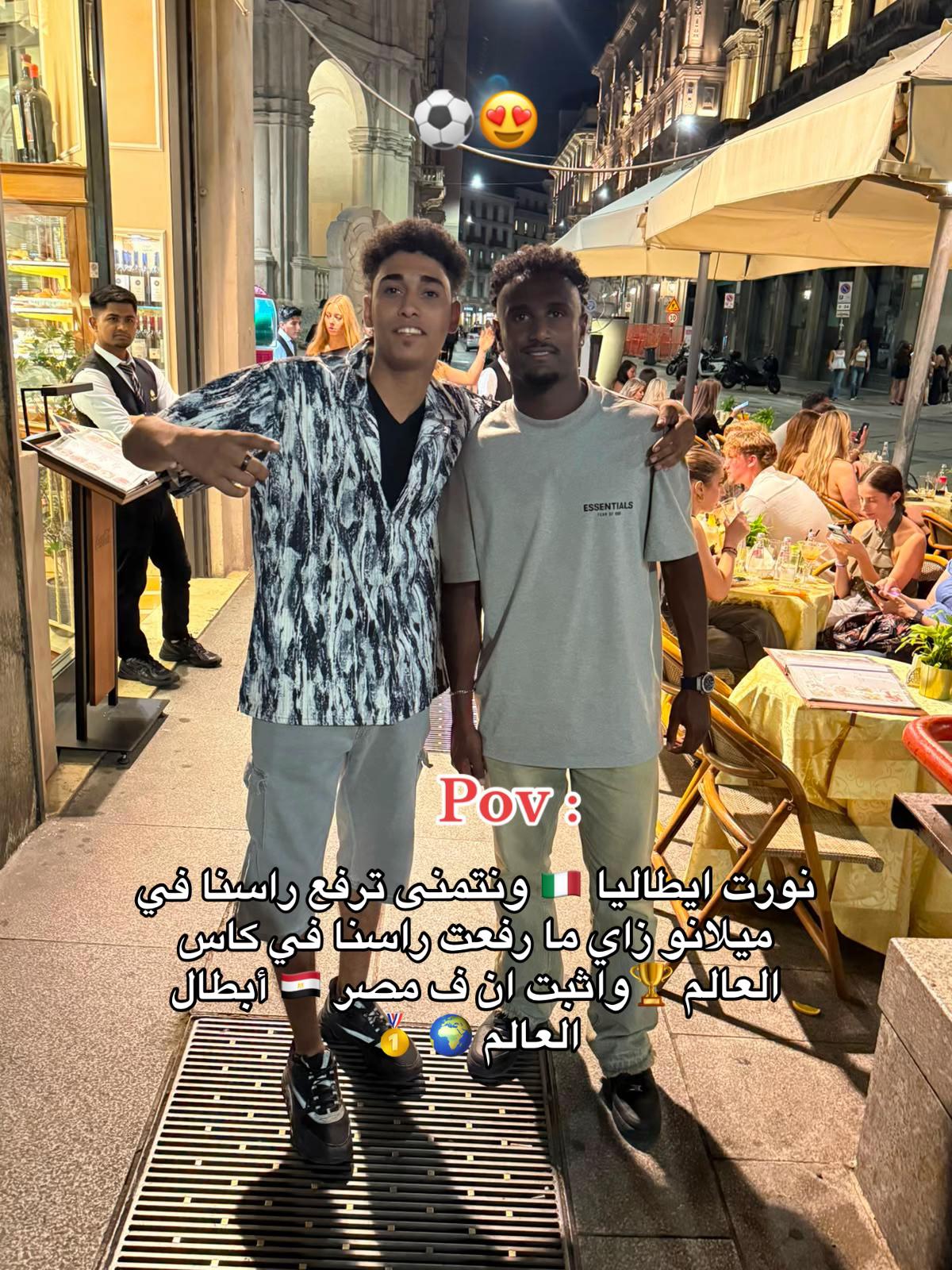 @تيتوالاسيوطي 🔝🎭