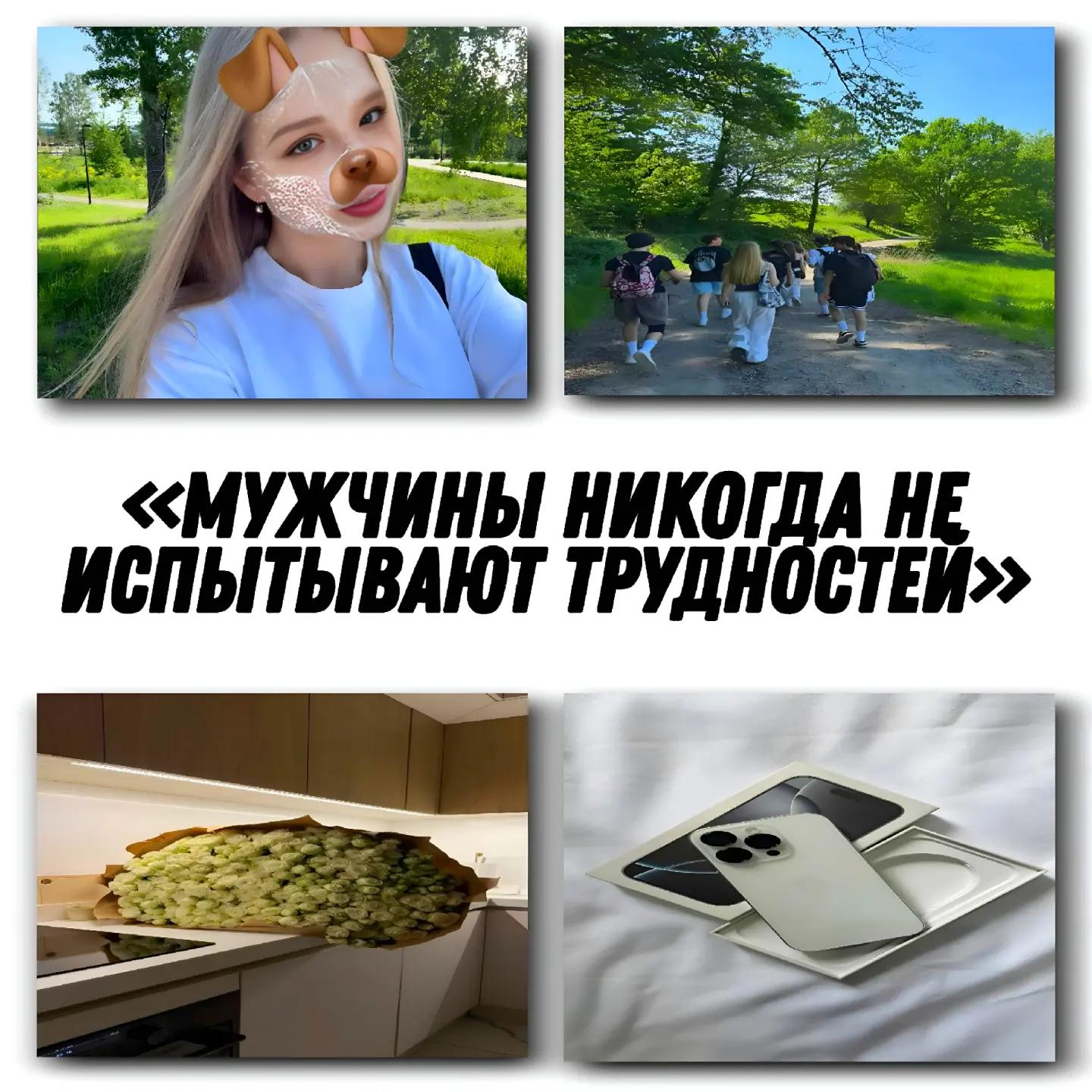 @ТУДА СЮДА ВОРКЕР