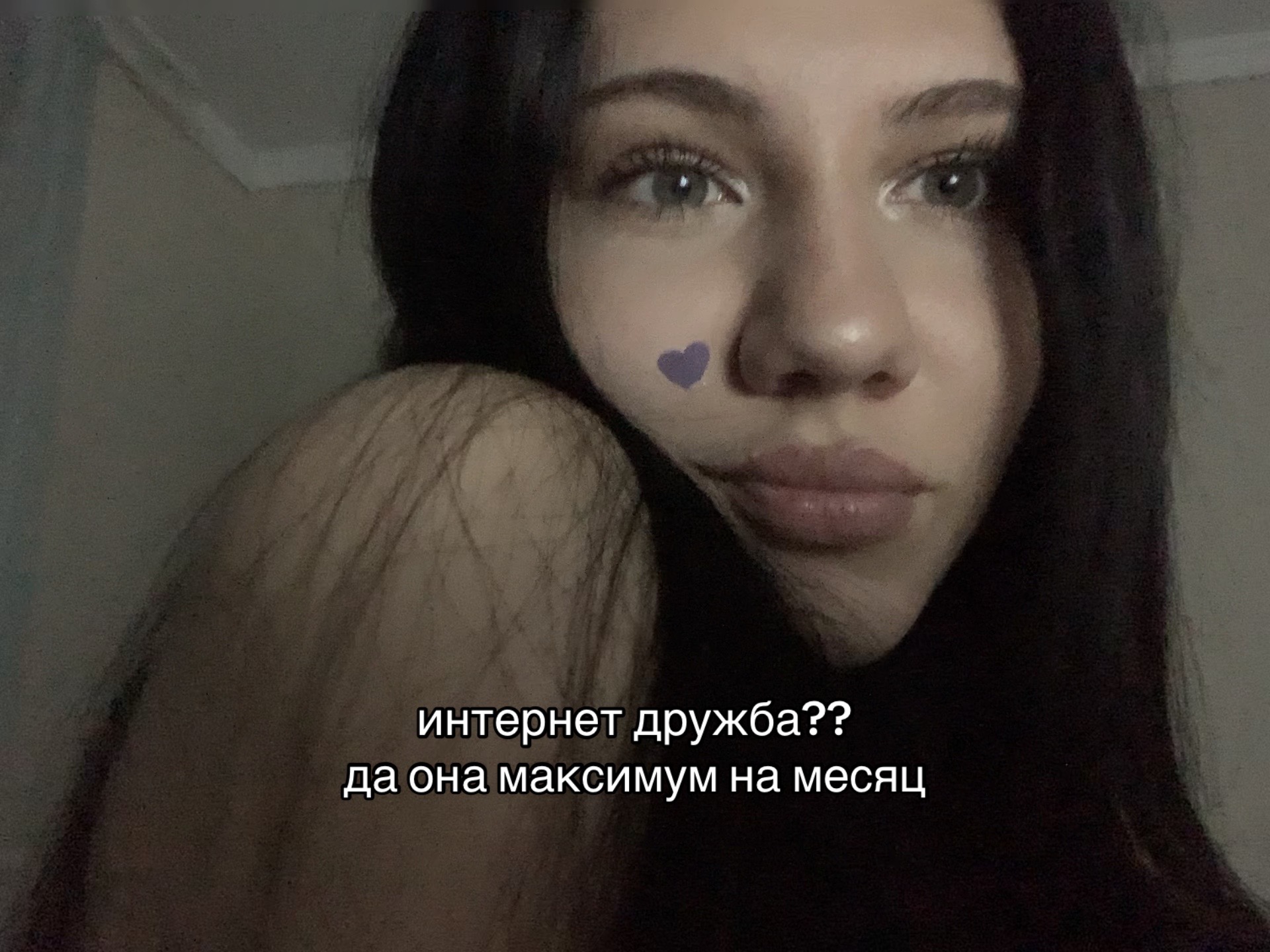 @ктса