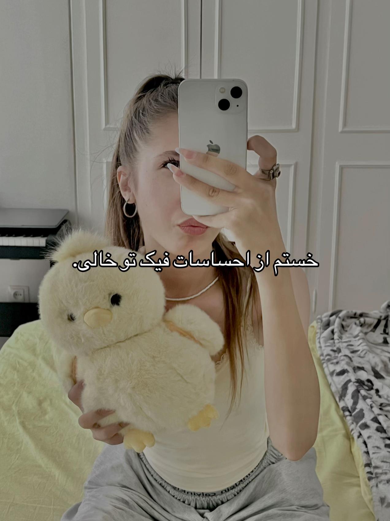 @sana
