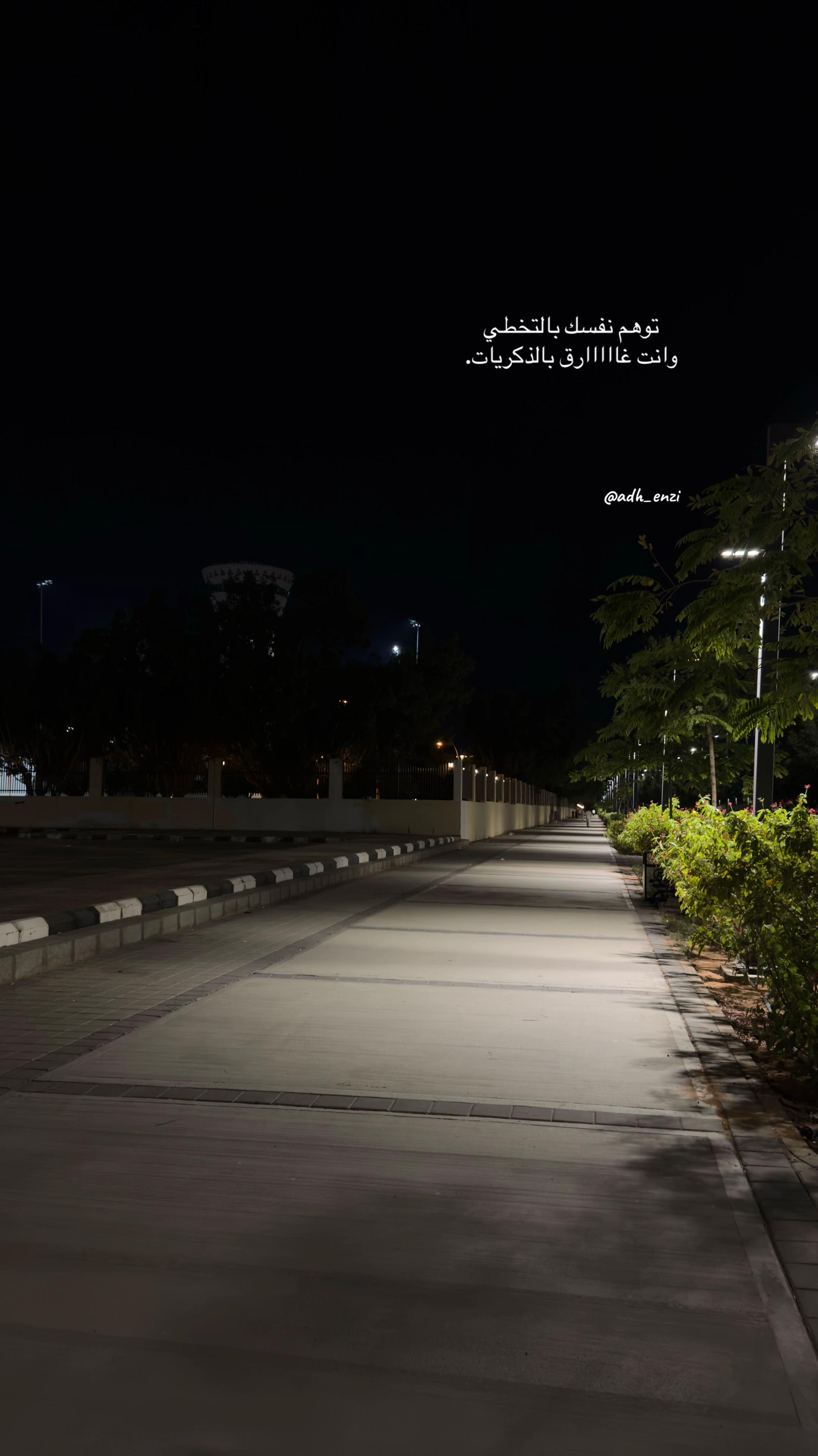 @Adh_Alenzi