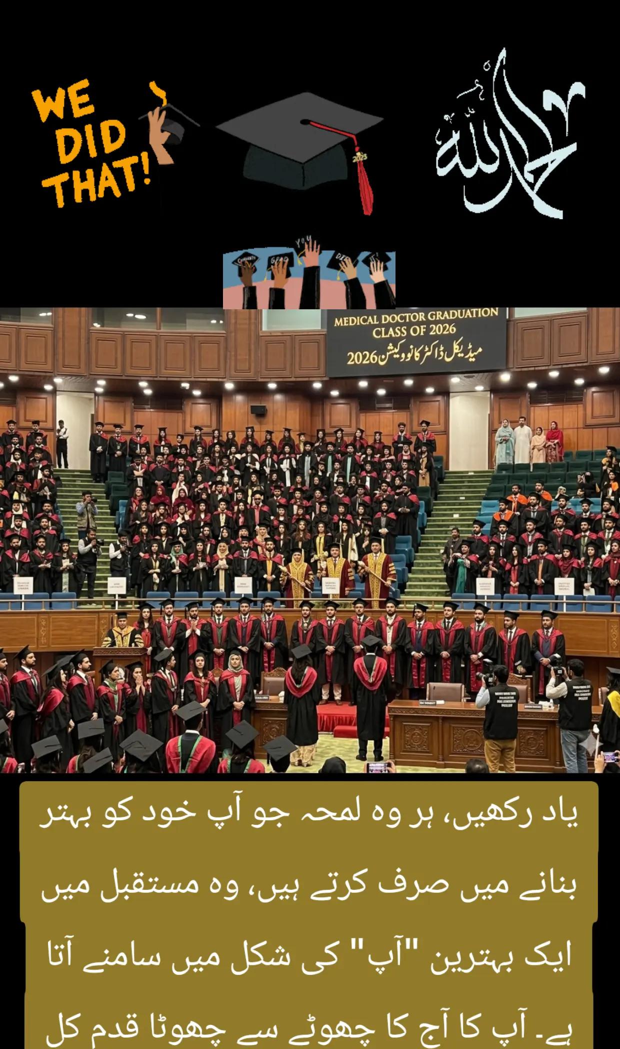 @Gohar_e_Nayab🕊️🇵🇰🕊️