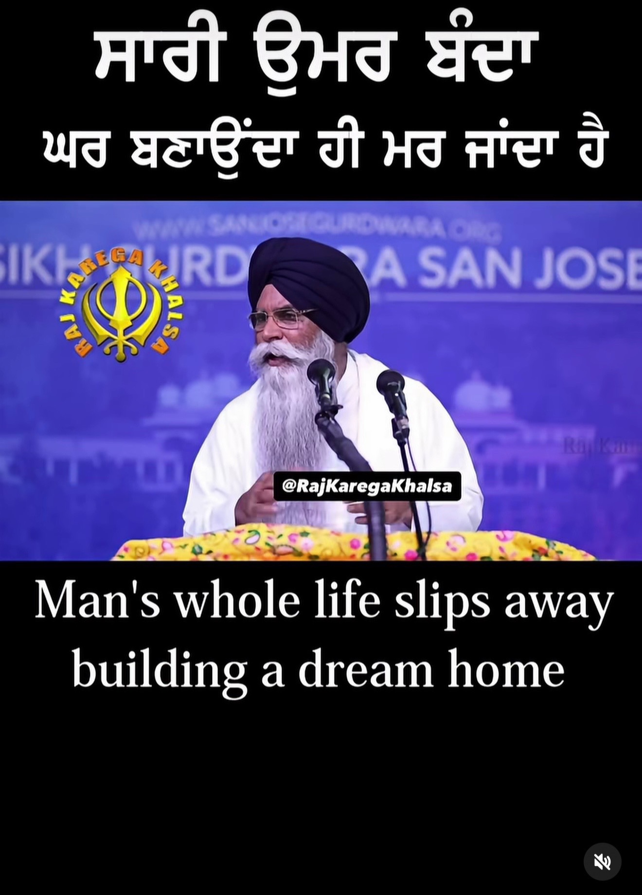 @Bhullar 🇺🇸
