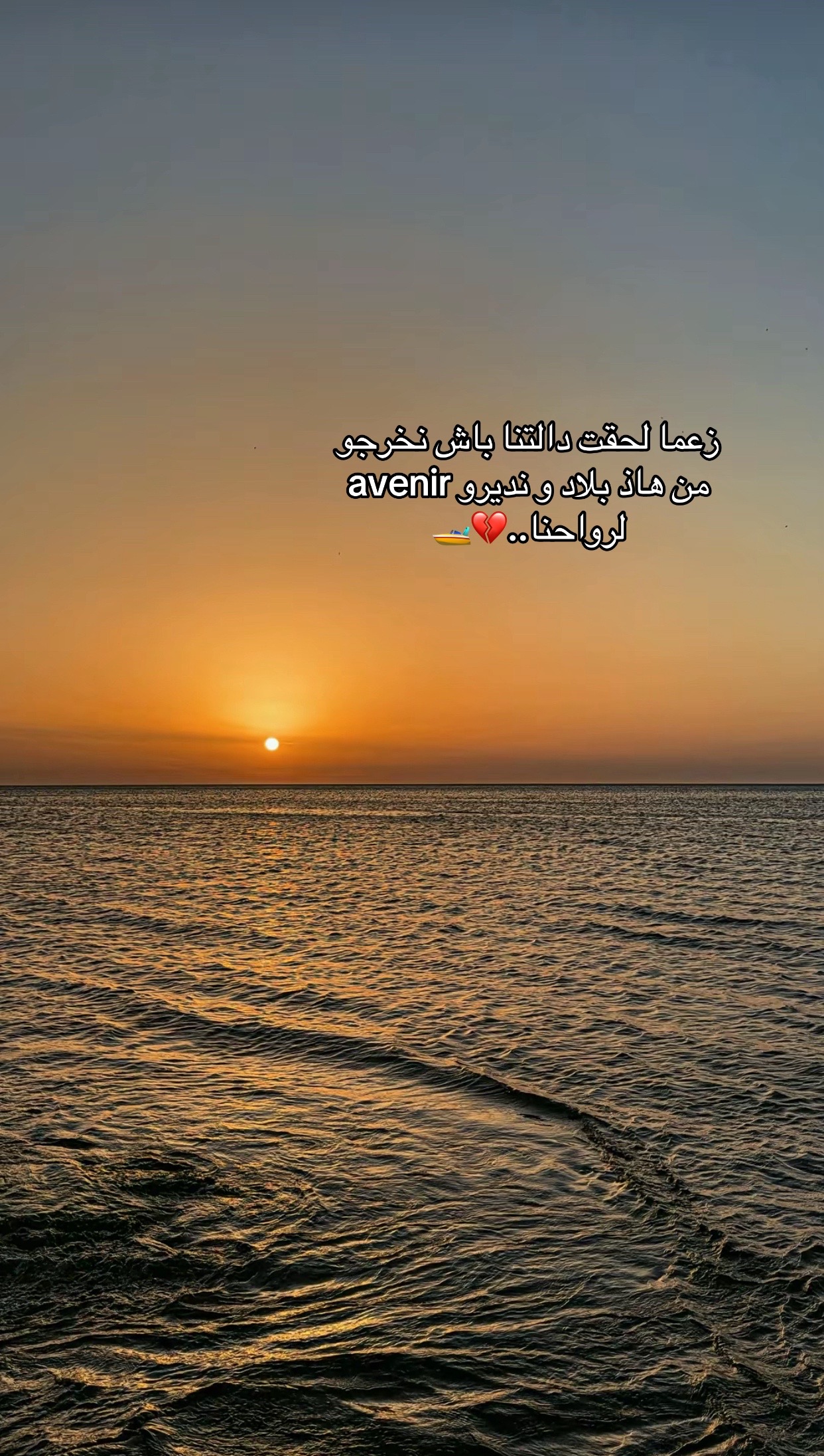 @Zakyy๐