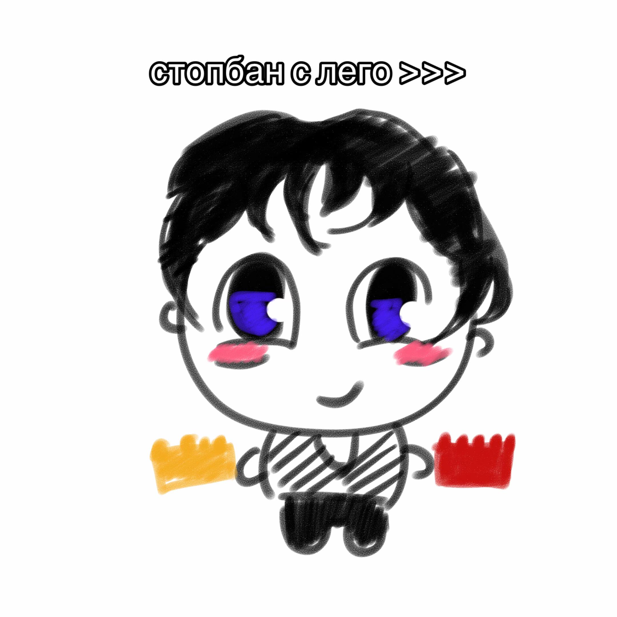 @мидийная