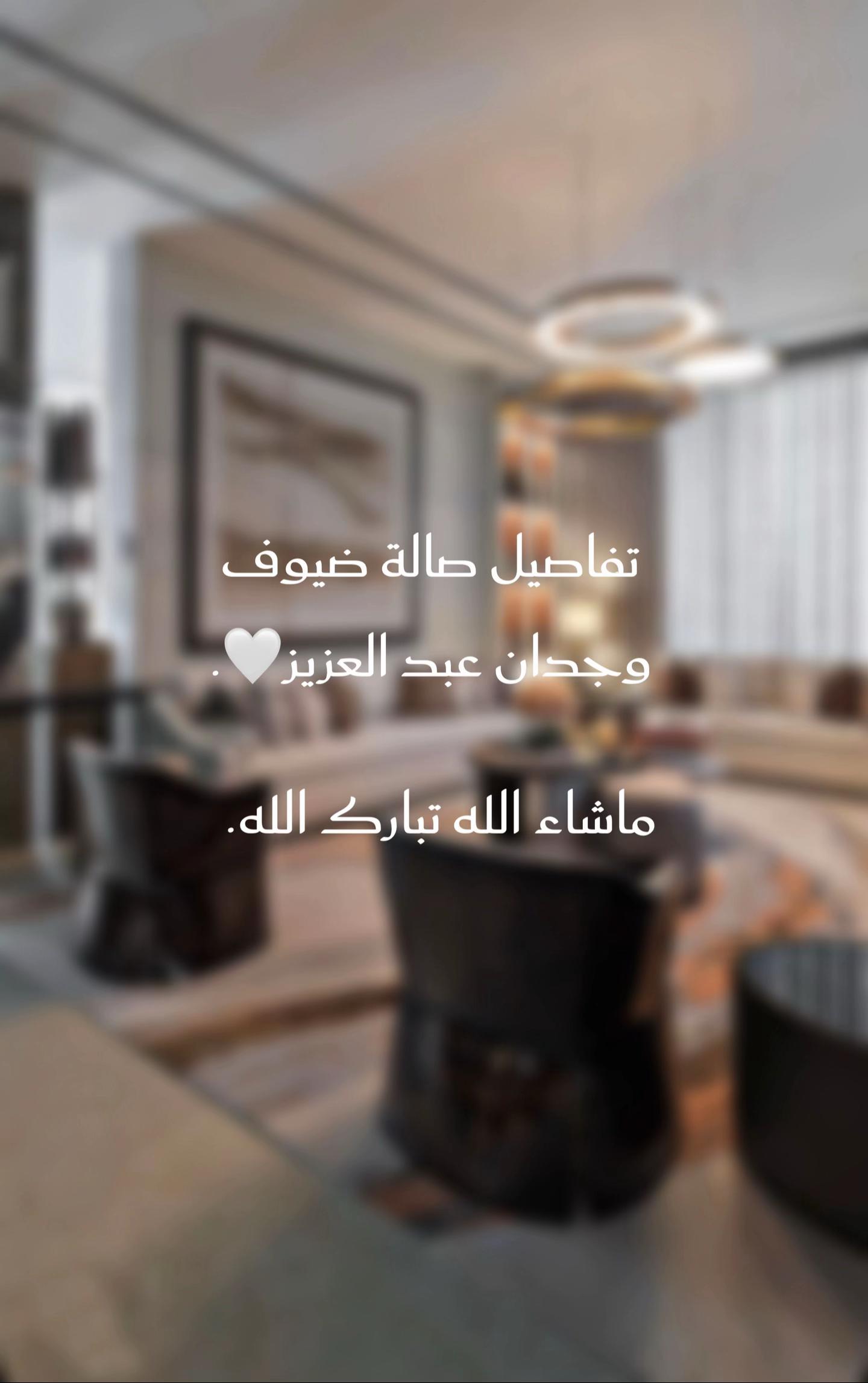 @wjdaniabdullaziz.fan