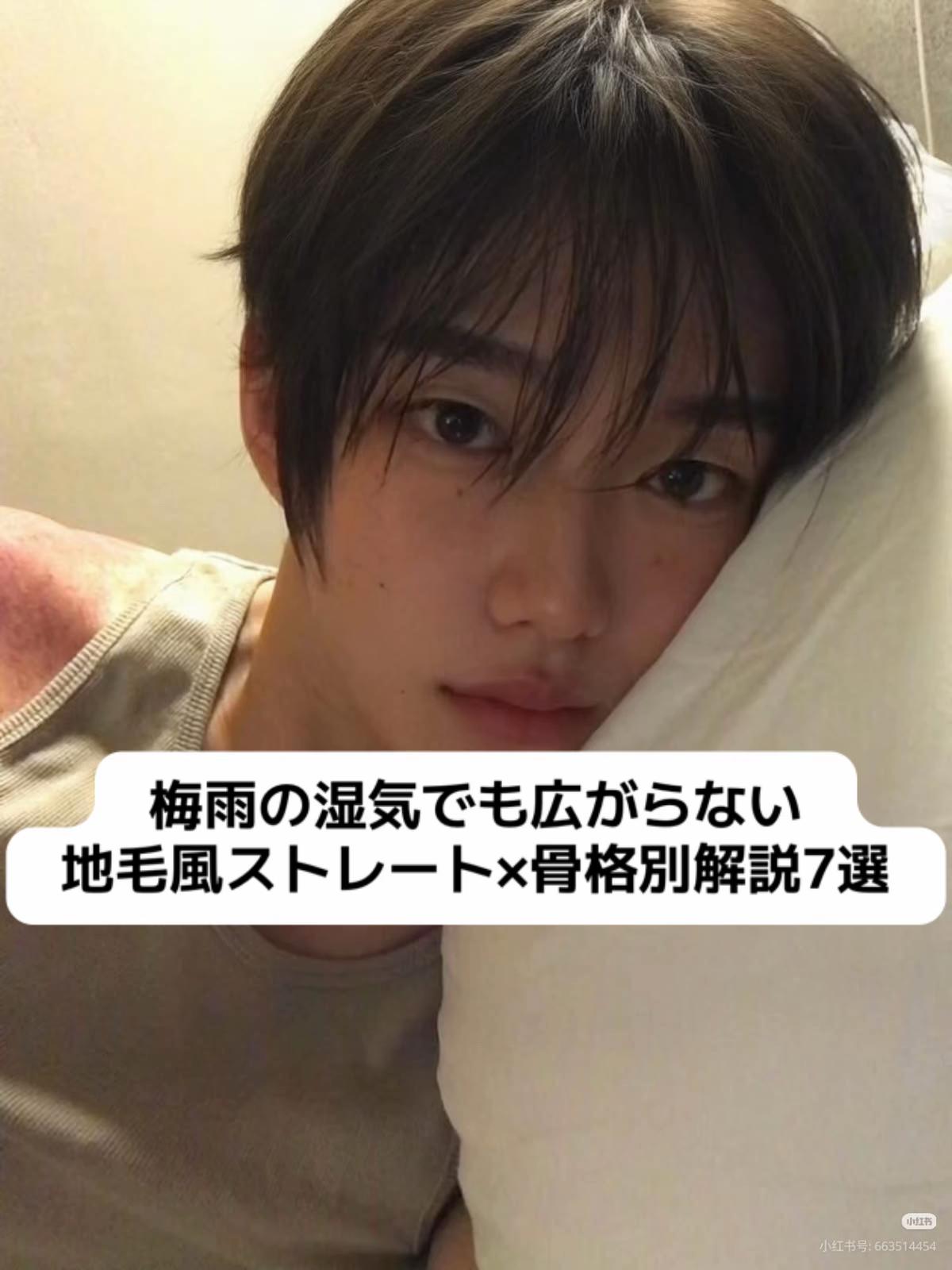 @KAI★★★