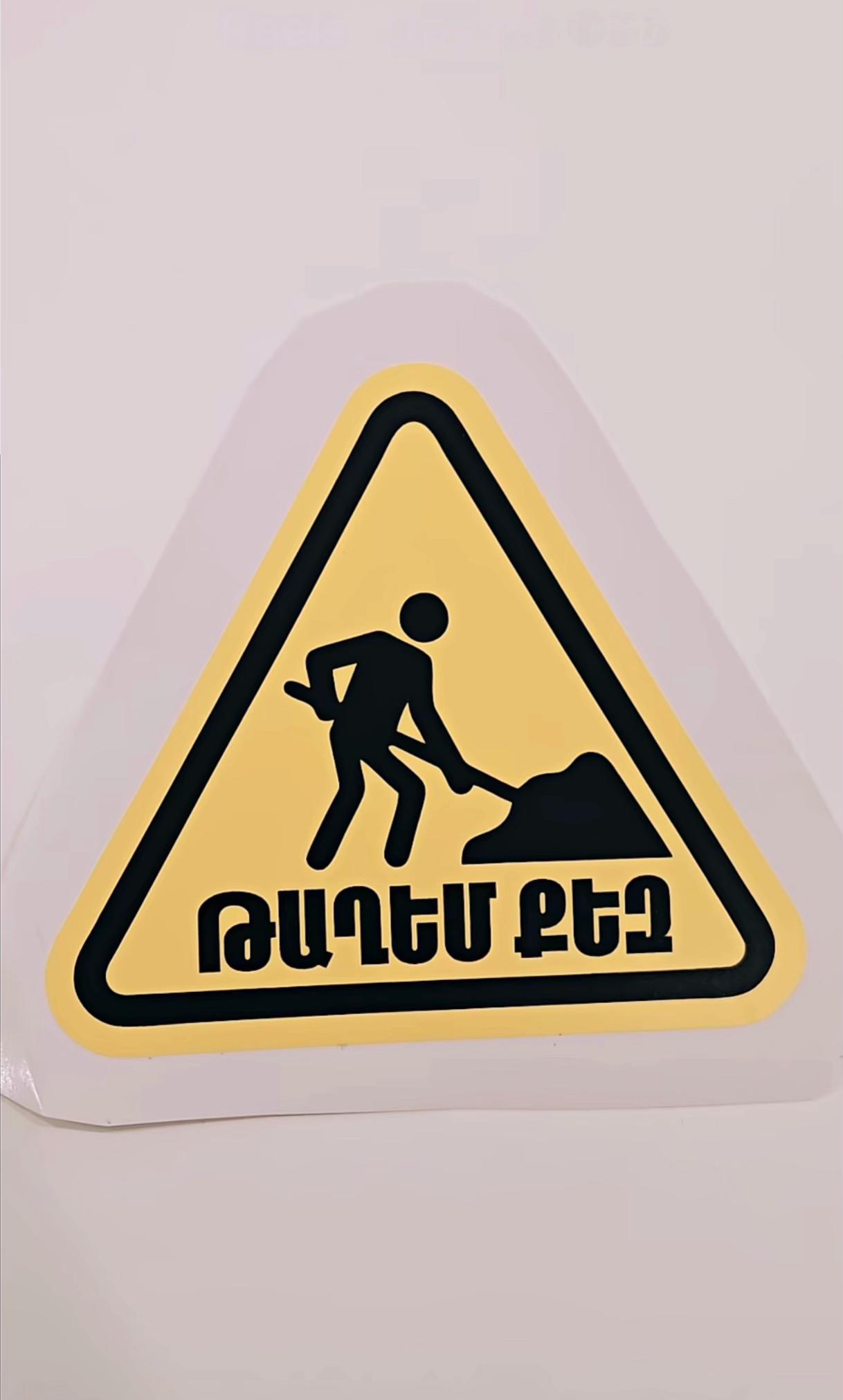 @khoren767