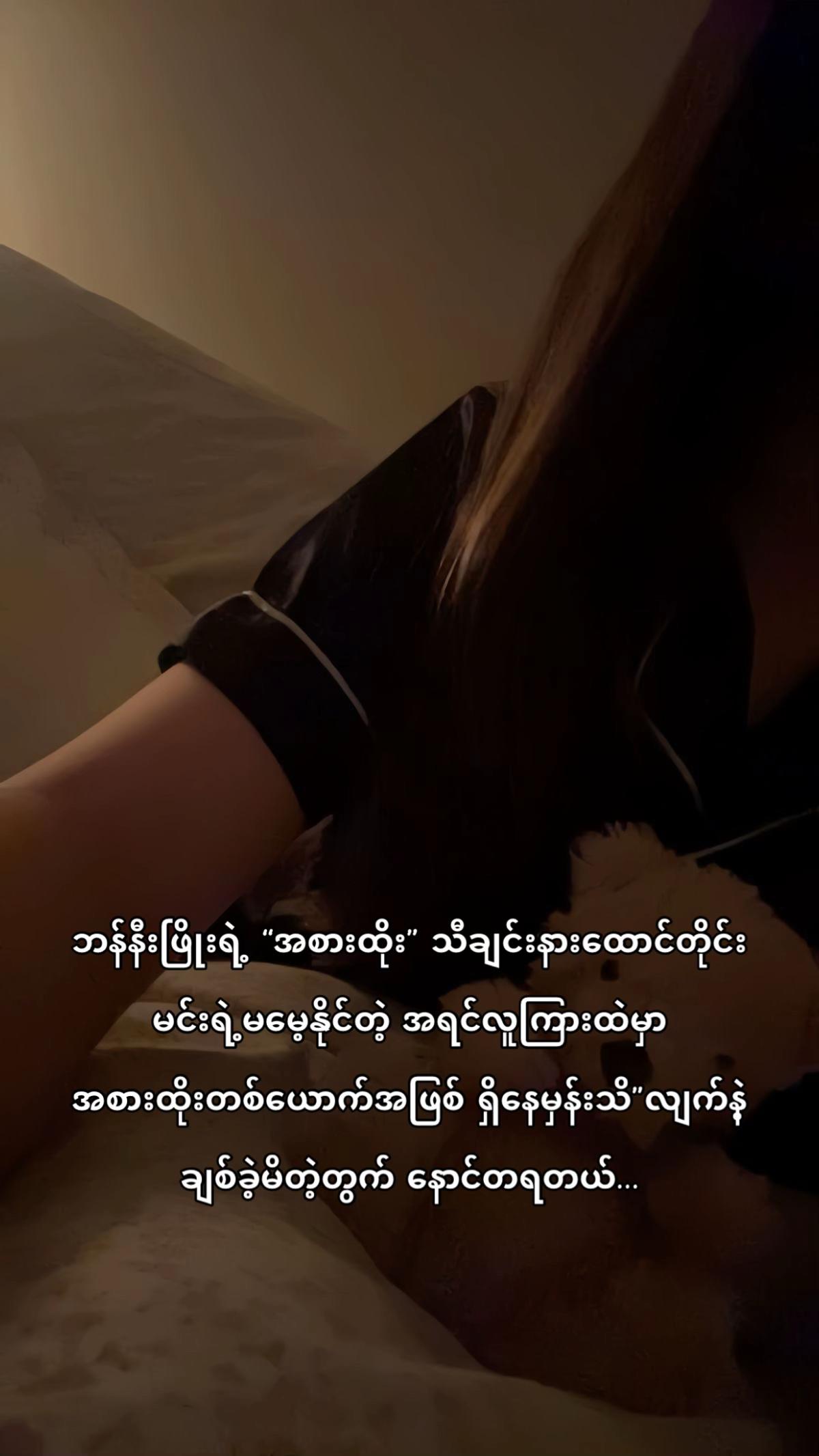 @đşđđđ đđđ đ¨đđ đŠâĄđŞ