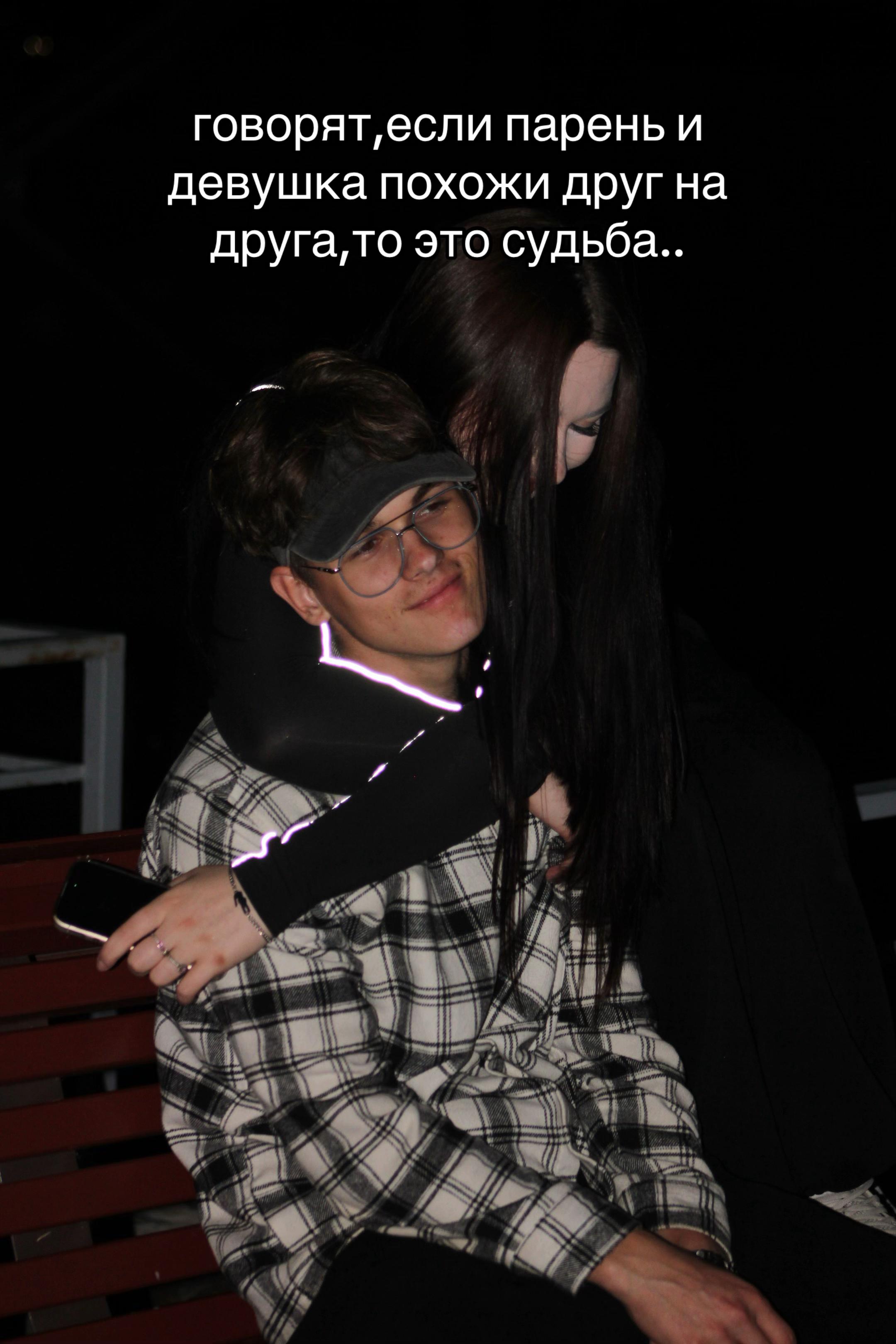@sofinka_tyt