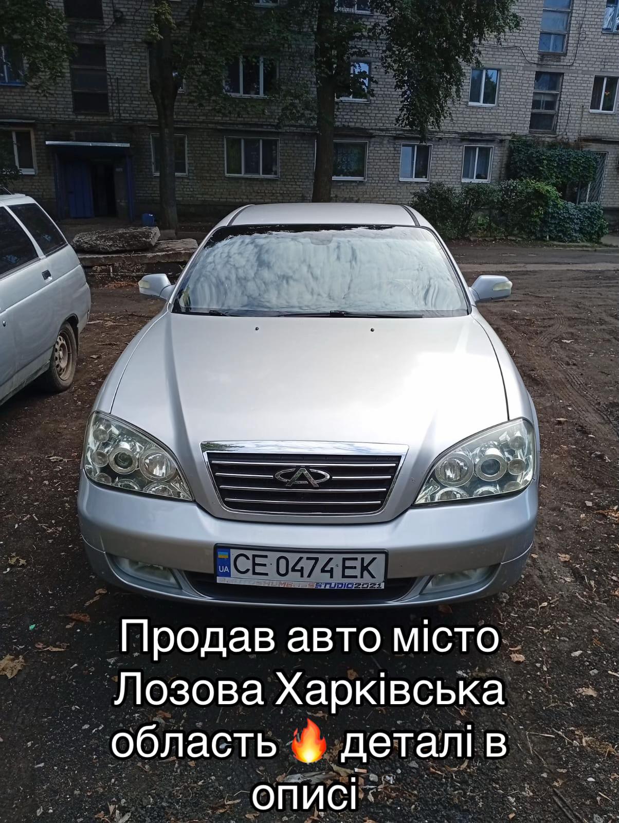 @Діма