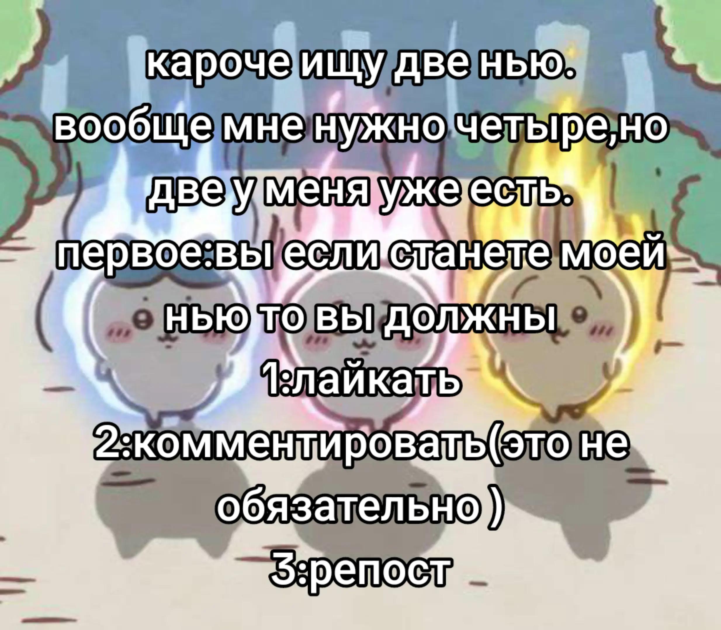 @☕Вᴀɯᴀ ʙᴏнᴇниɜʍ/ᴧиᴄᴀ🛍️