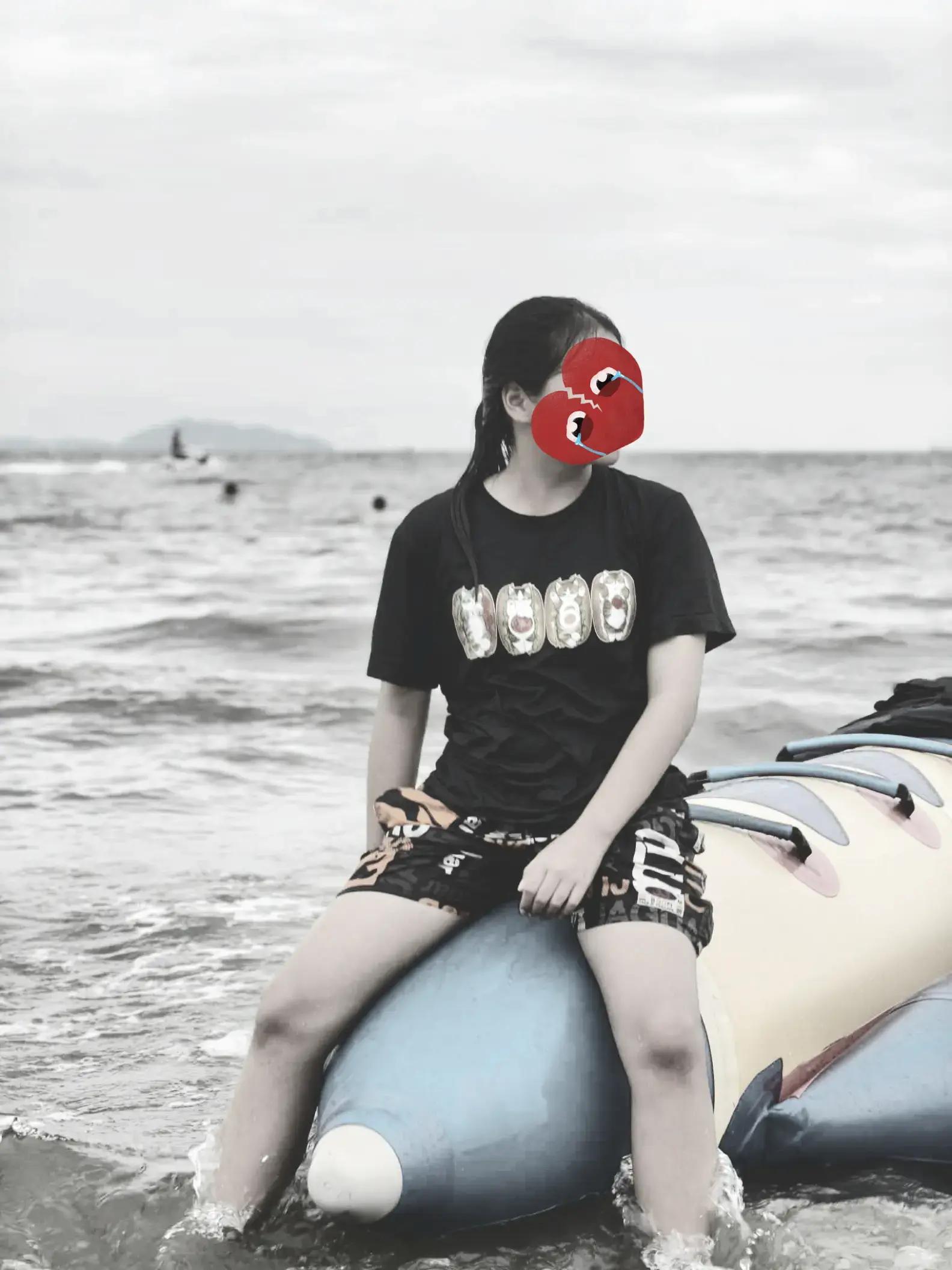 @เสือกโลดดดด.