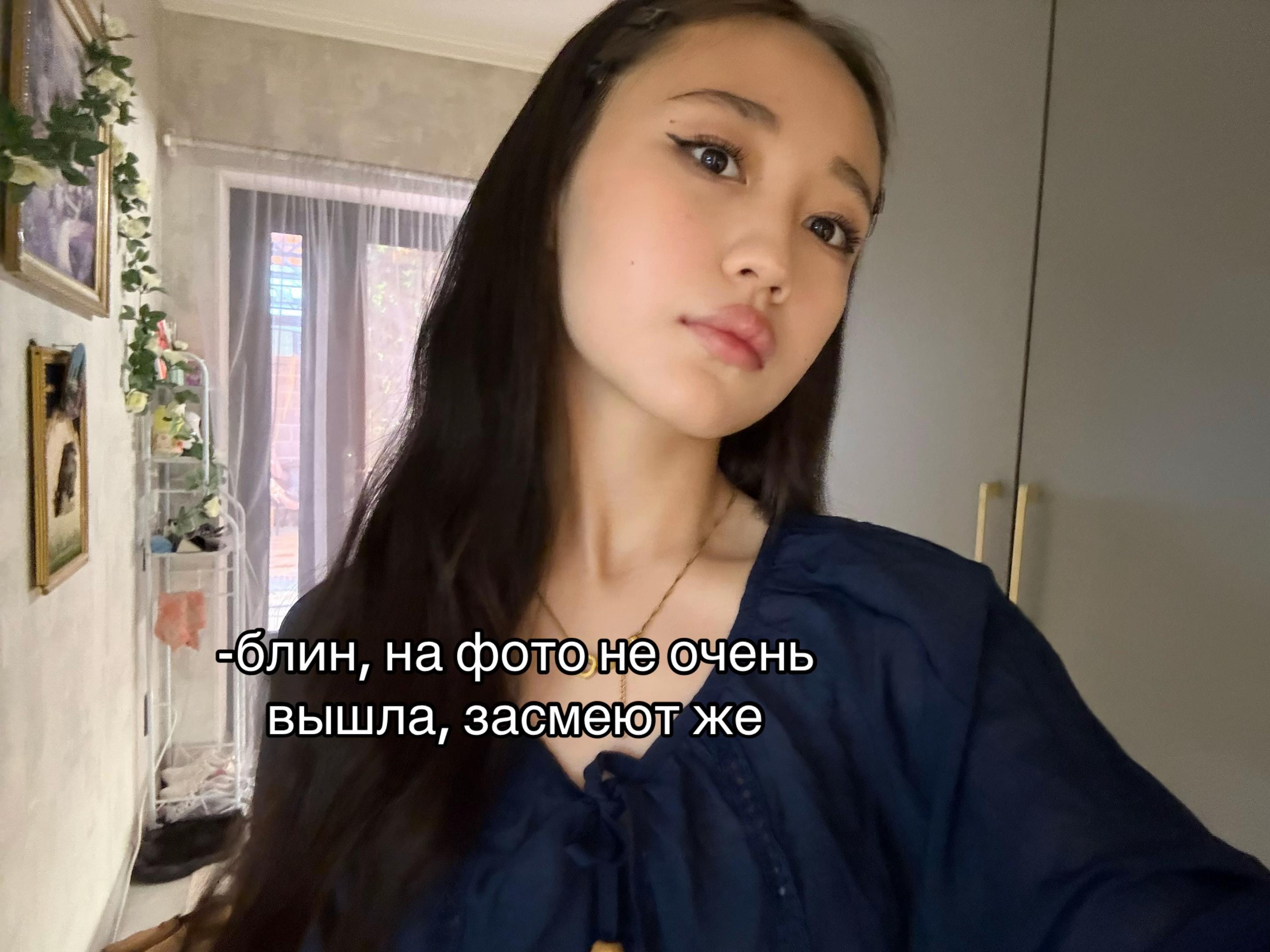 @ai.sova🇰🇬