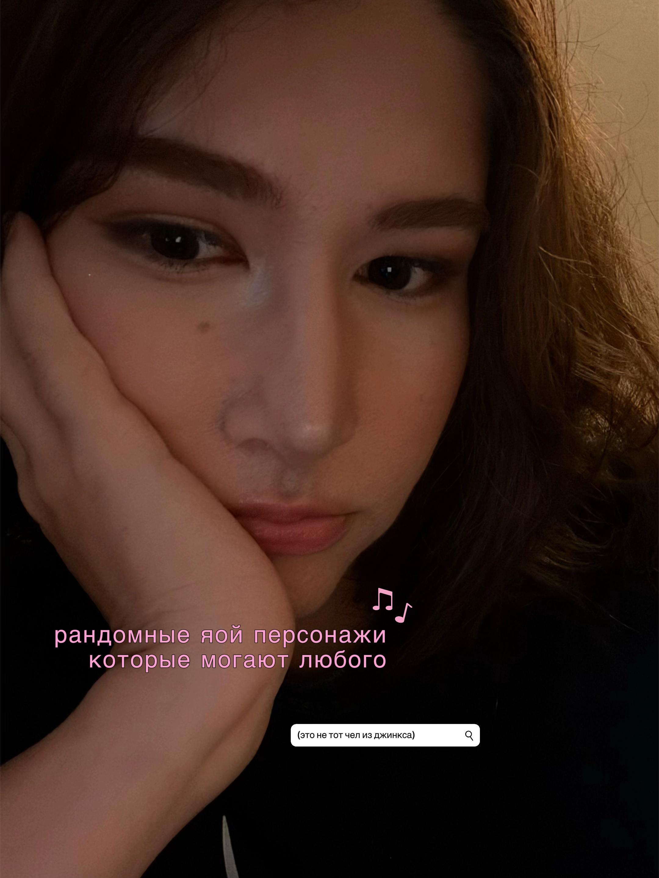 @диана пуки🎀